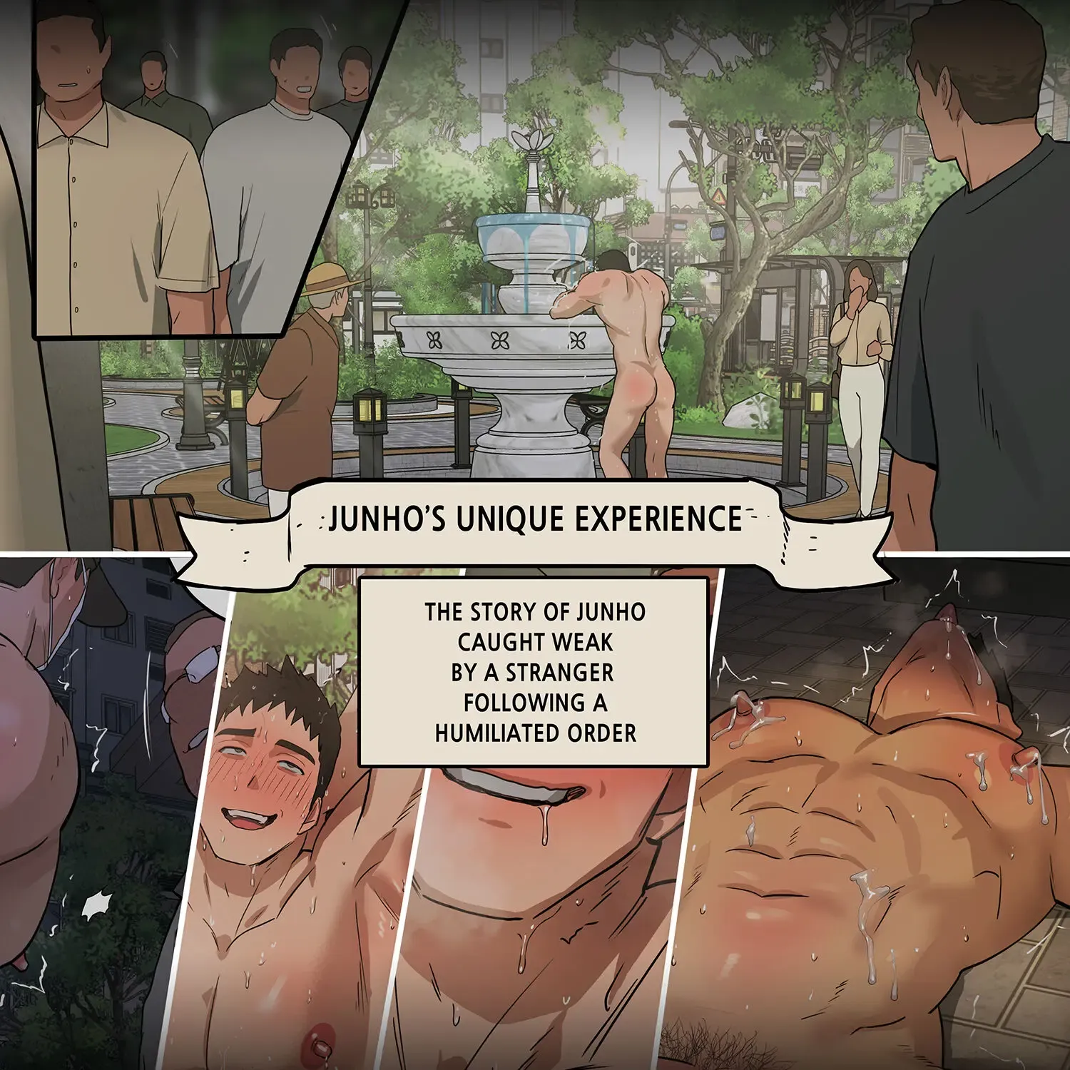 Junho's Unique Experience