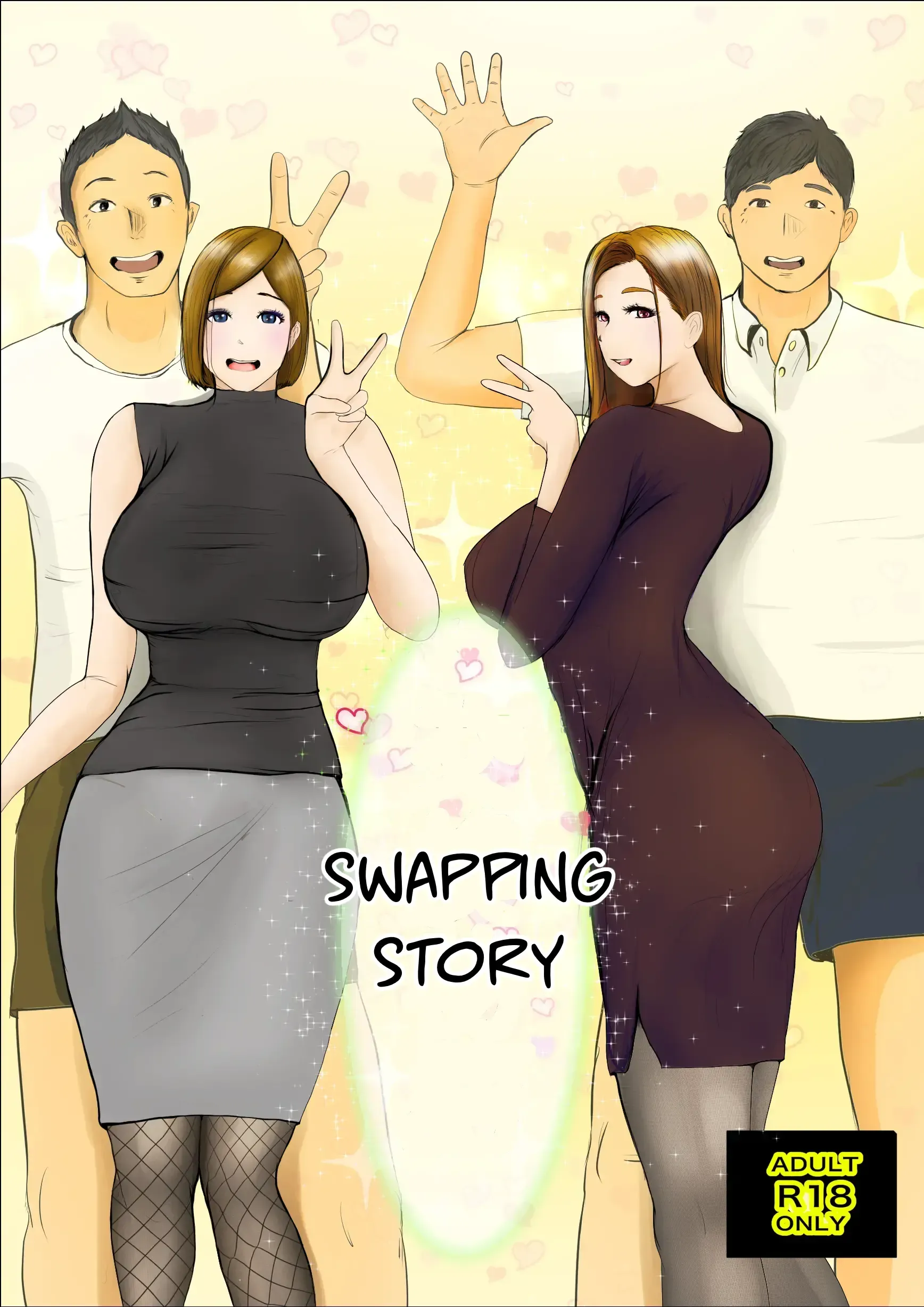Swapping Story | Koukan Monogatari Swapping Story | Koukan Monogatari