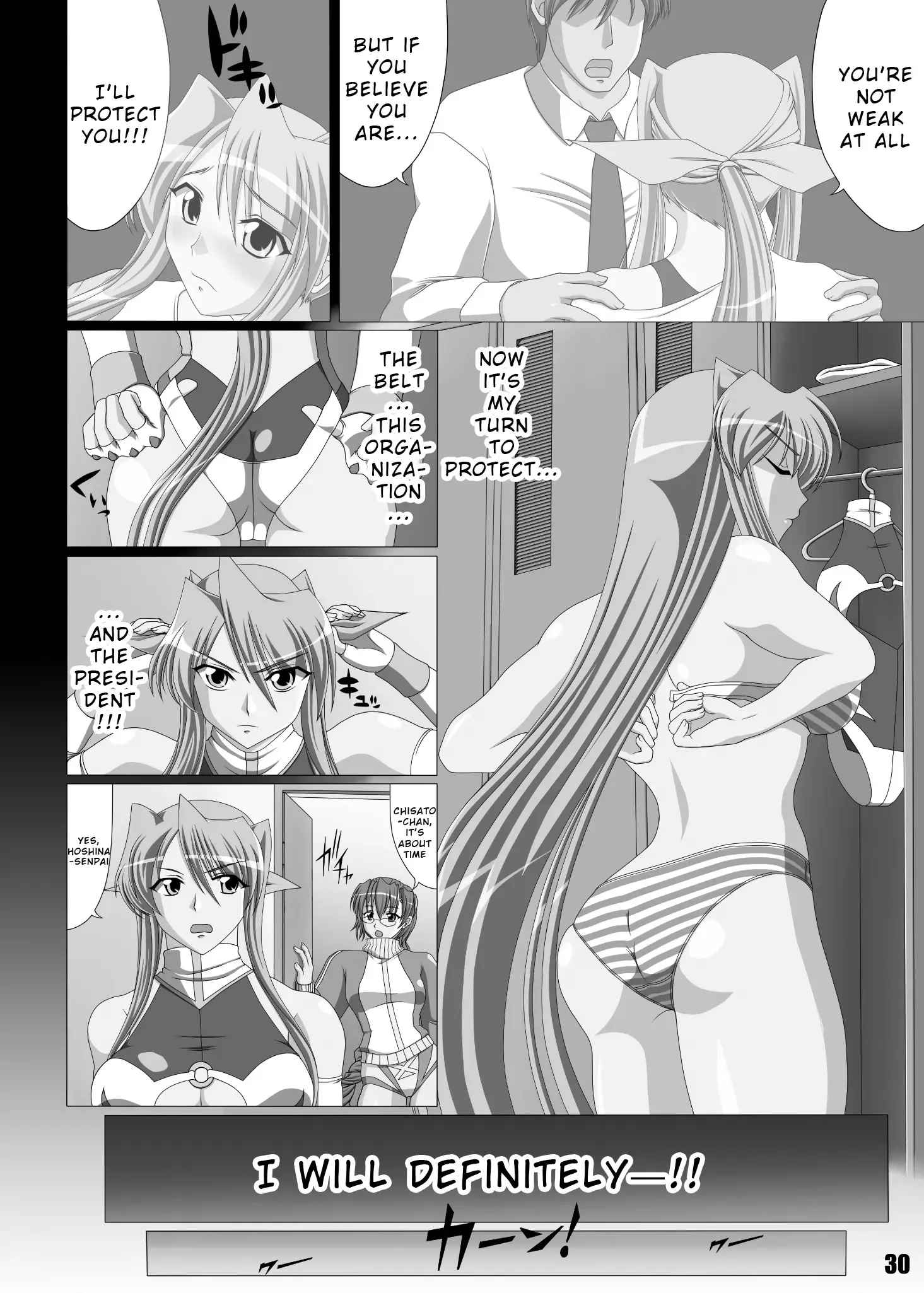 Chisato Sakurai vs Freya Kagami (FALLIN' ANGELS4 (Wrestle Angels)) Chisato Sakurai vs Freya Kagami (FALLIN' ANGELS4 (Wrestle Angels))