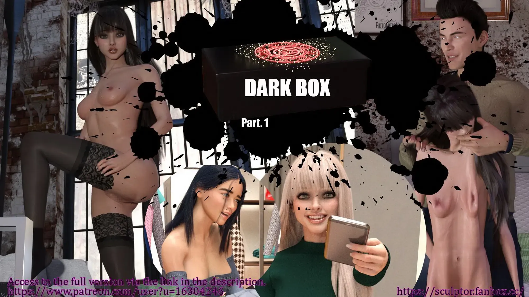 Dark Box 1-4 compilation