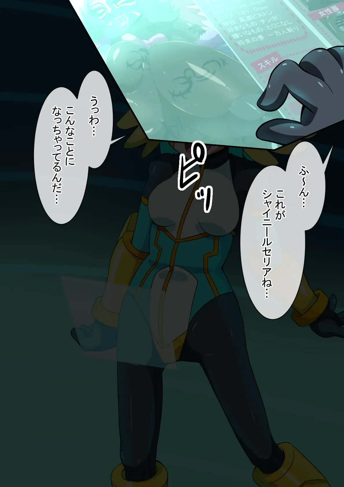 Fanbox画廊 Fanbox画廊