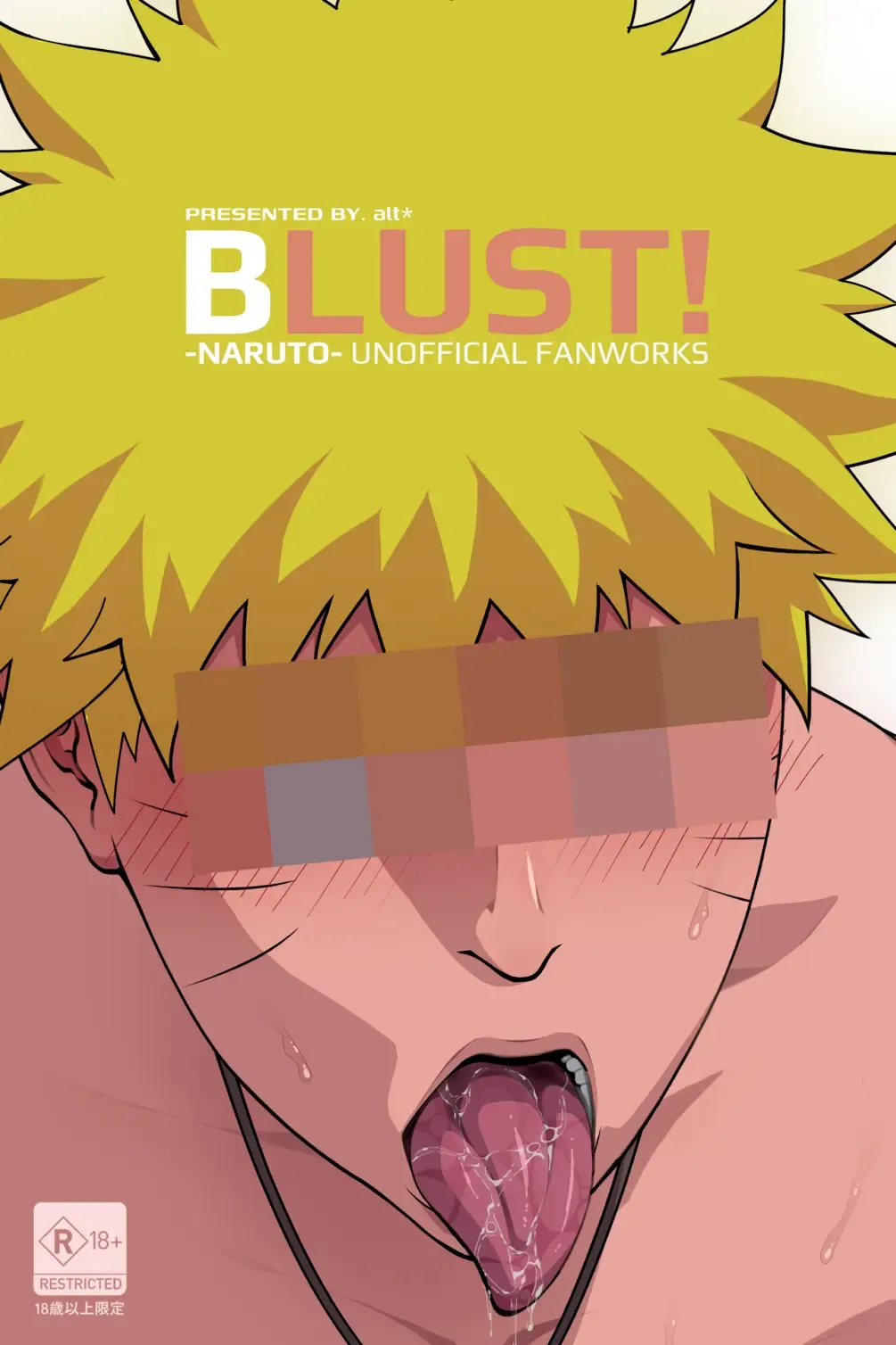 BLUST! -NARUTO- Unofficial Fanworks