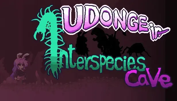 Udonge In Interspecies Cave