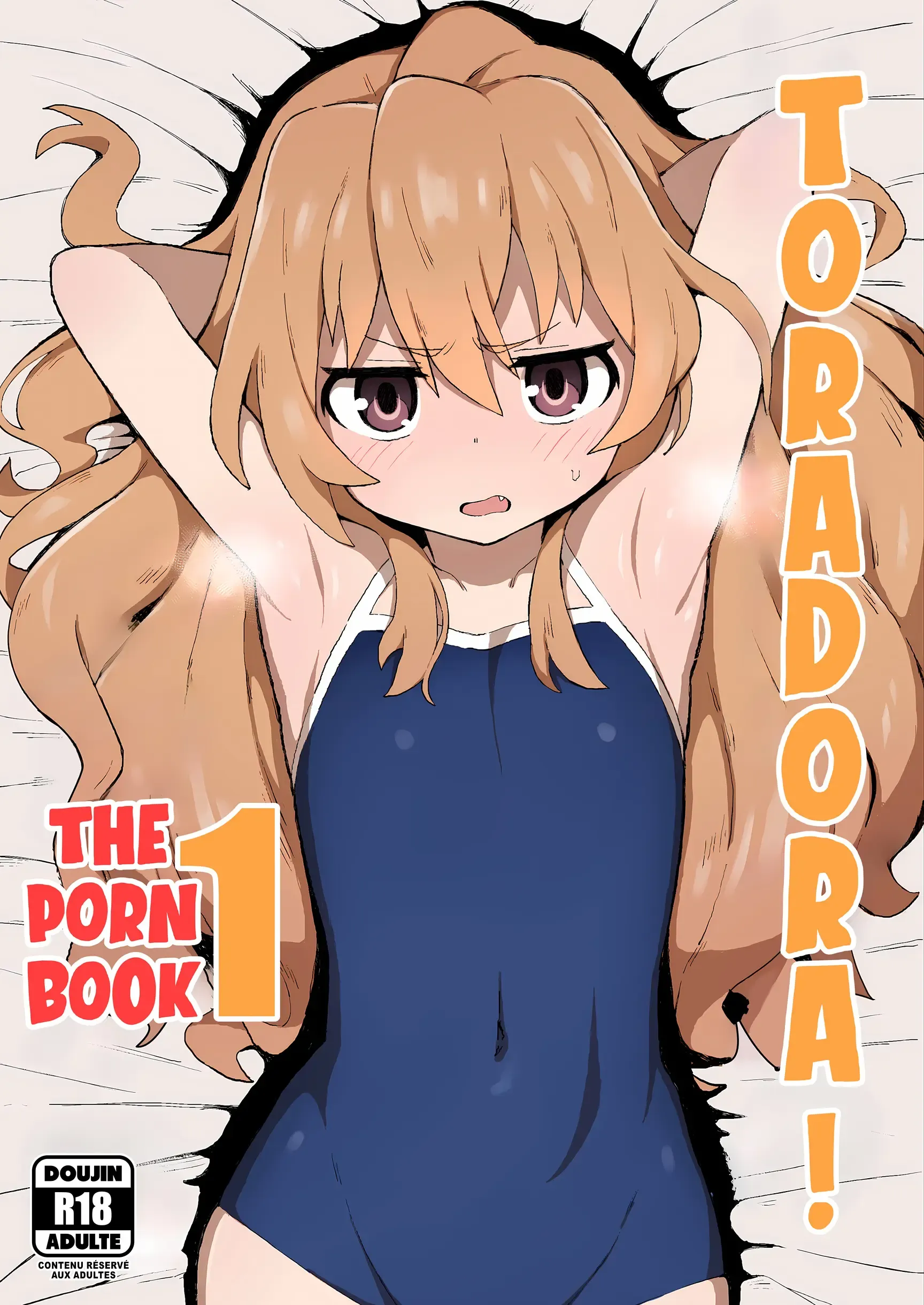 Toradora! no Erohon (Toradora!) | Toradora! The Porn Book 1