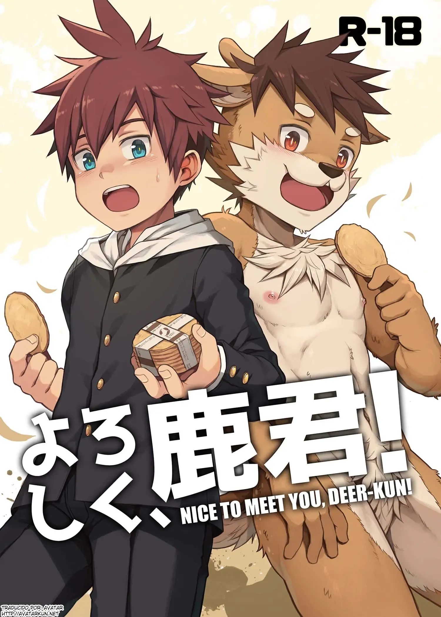Yoroshiku, Shika-kun! | Nice to Meet You, Deer-kun! (uncensored)