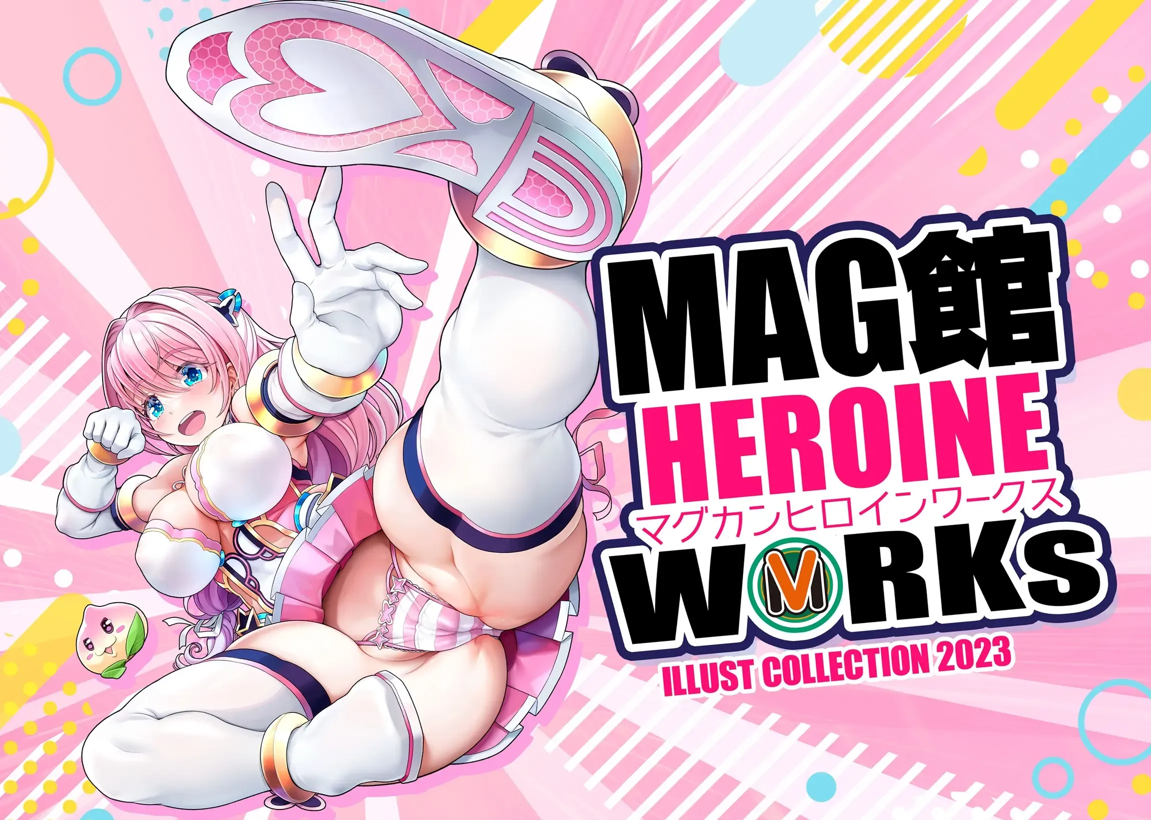 MAG Kan HEROINE WORKs