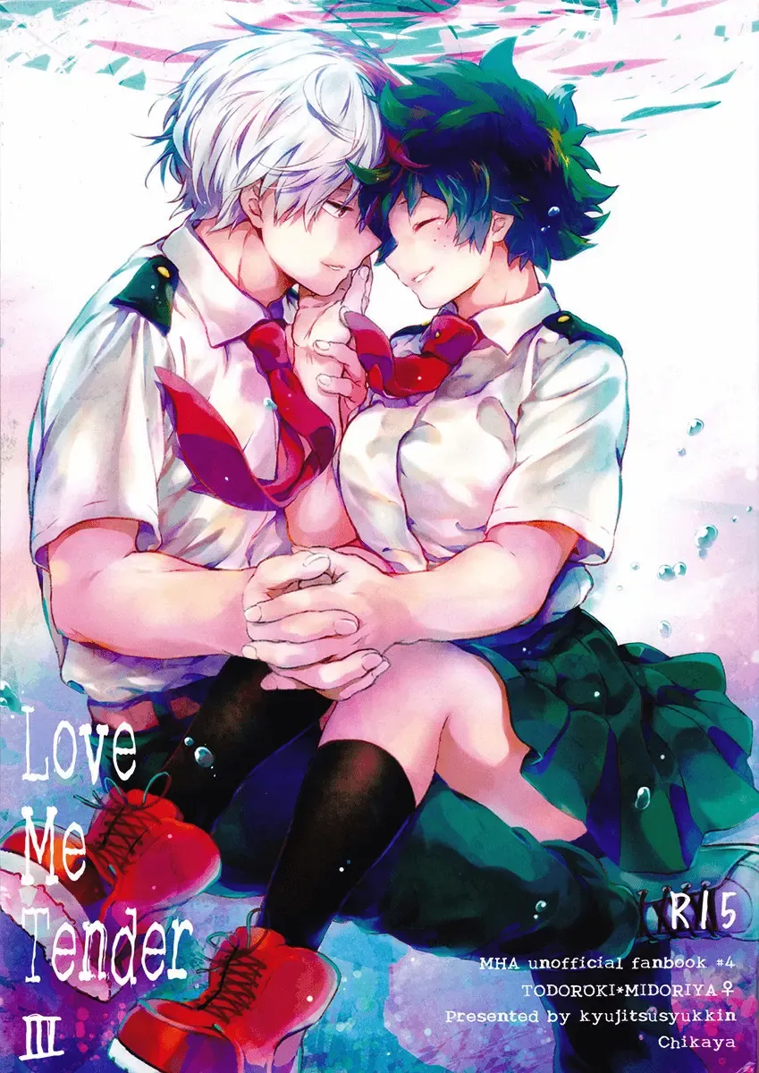 Love Me Tender 3 [English] Boku no Hero Academia