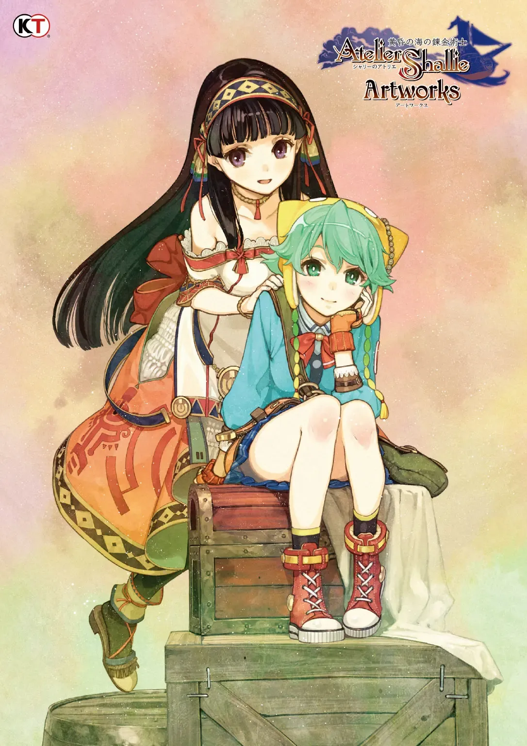 Atelier Shallie: Alchemists of the Dusk Sea Official Visual Book