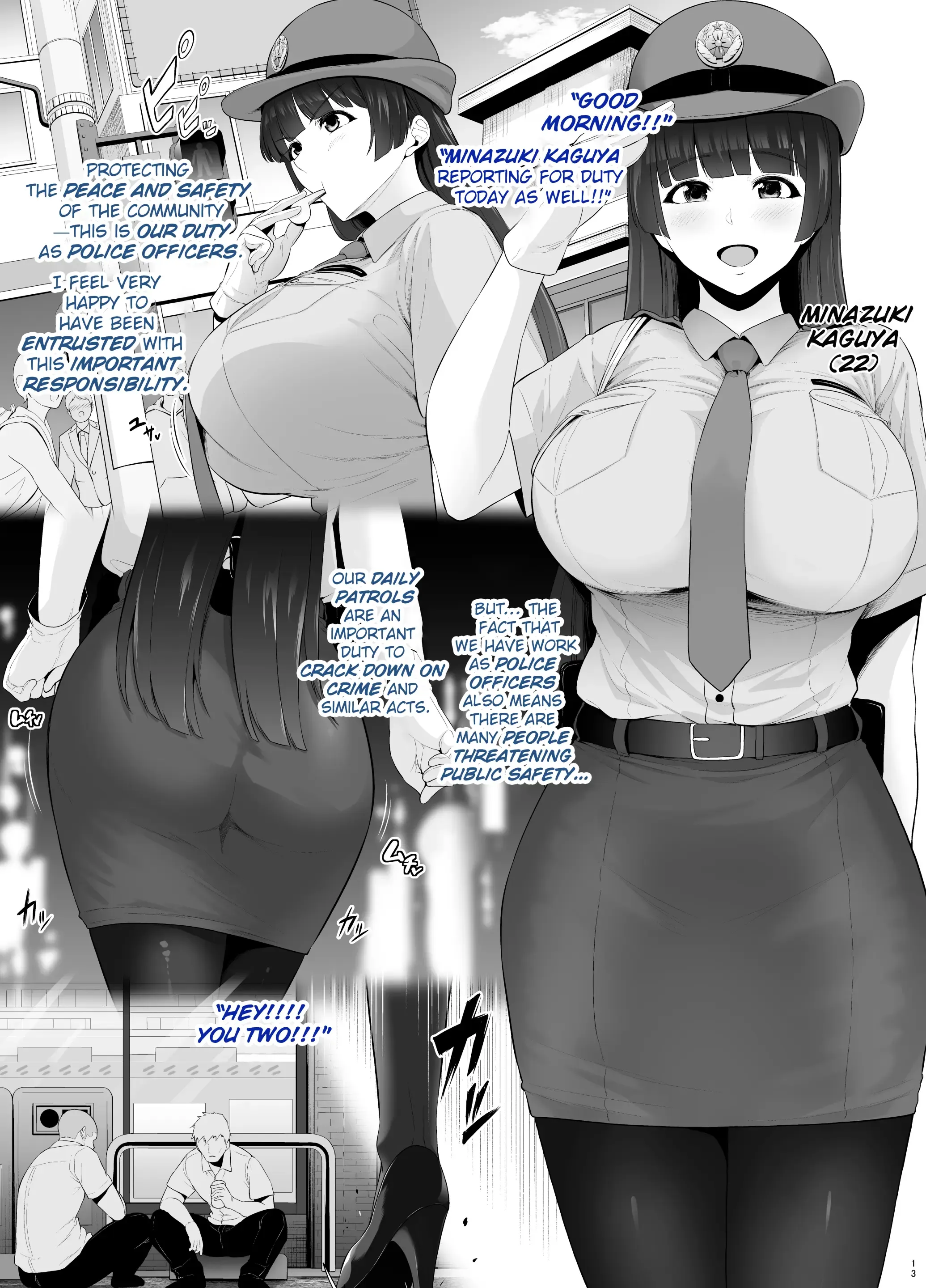 The rookie policewoman with big breasts who became prey to delinquents