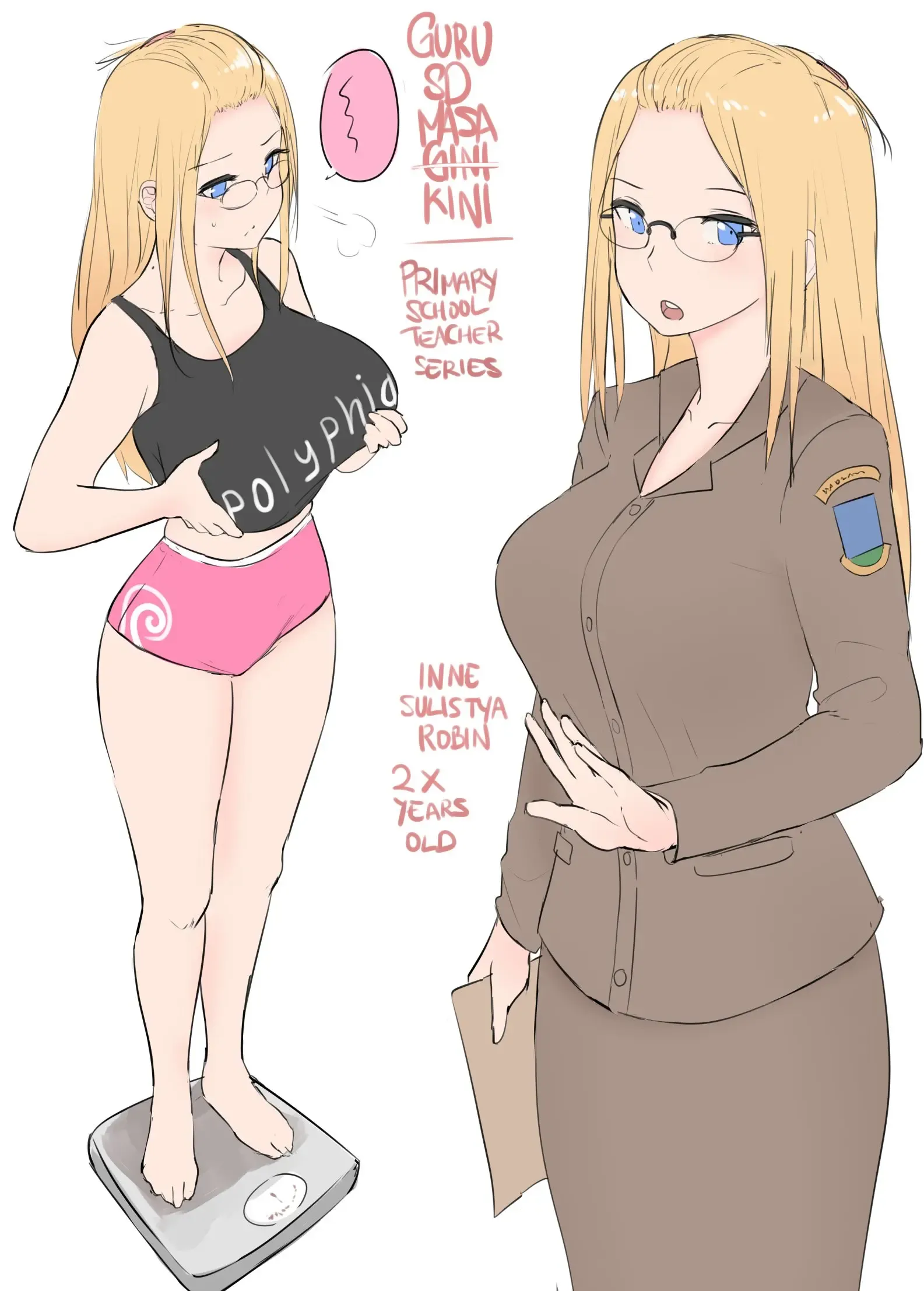 Inne-sensei Inne-sensei