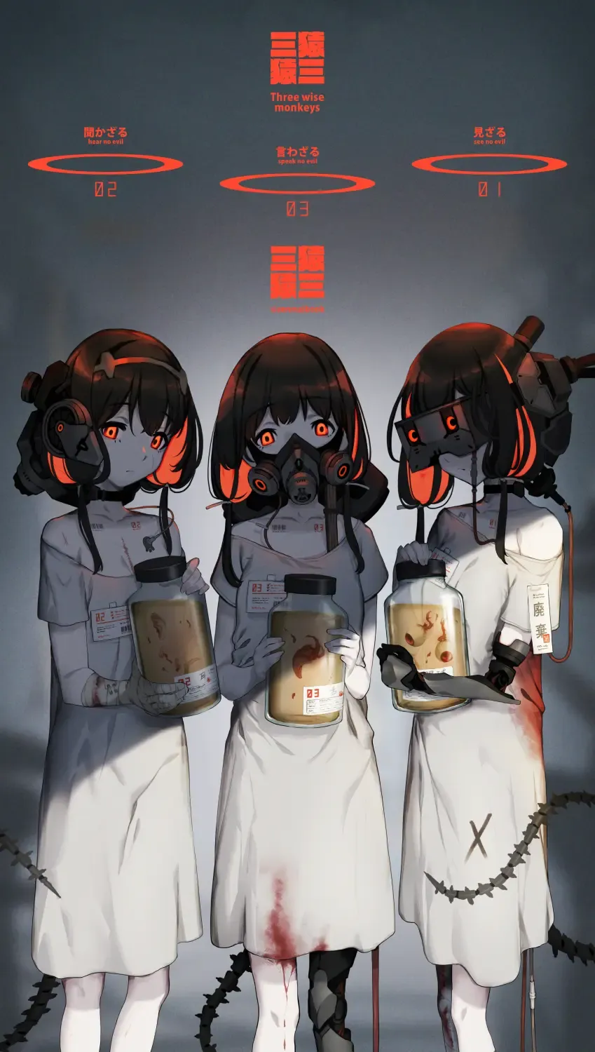 zenmaibook