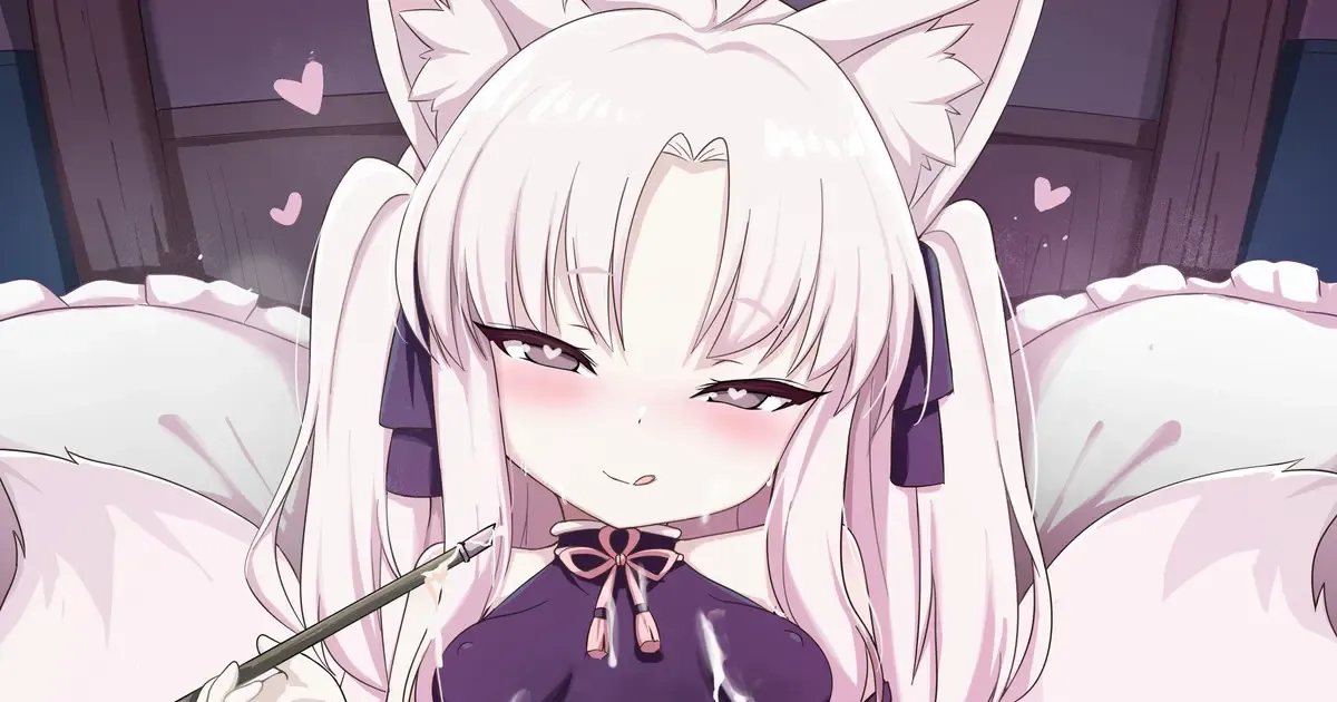 クズノハ