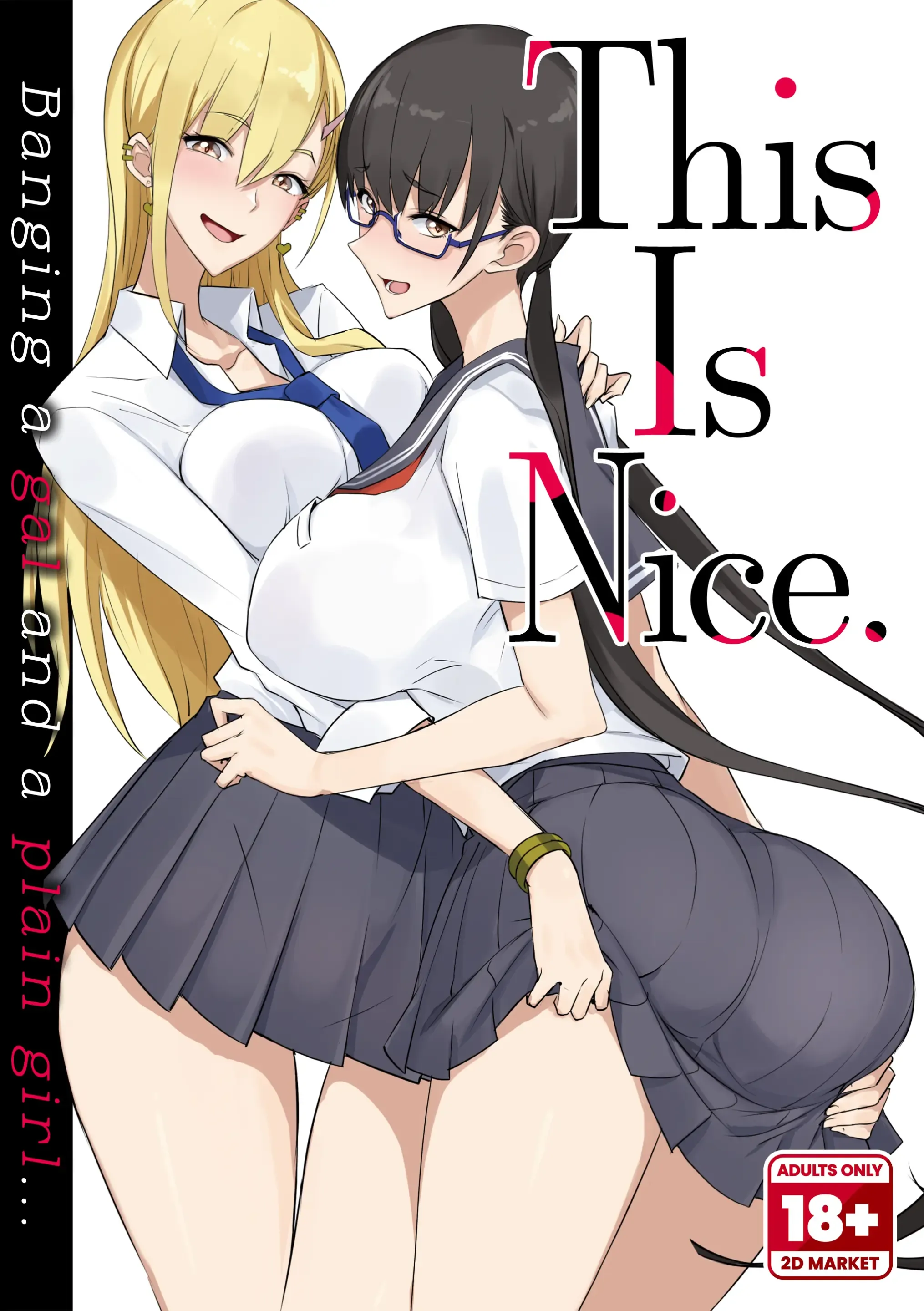 Konna Ii Koto. | This is Nice 1 (decensored)