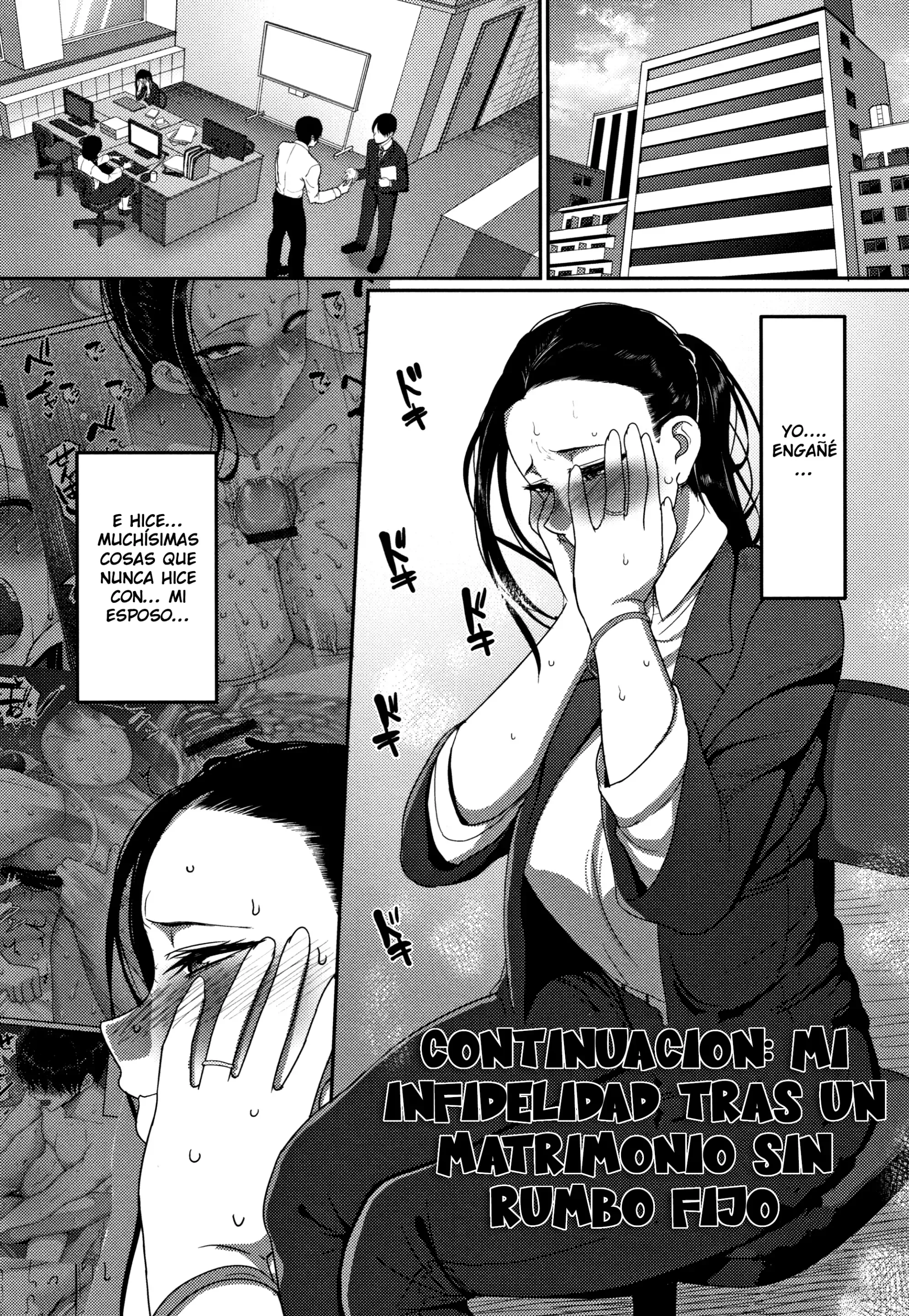Nantonaku Kekkon Shita Watashi no Uwaki 2 (Genkai Seiyoku ~Gaman Dekinai Hitozuma-tachi~) esp