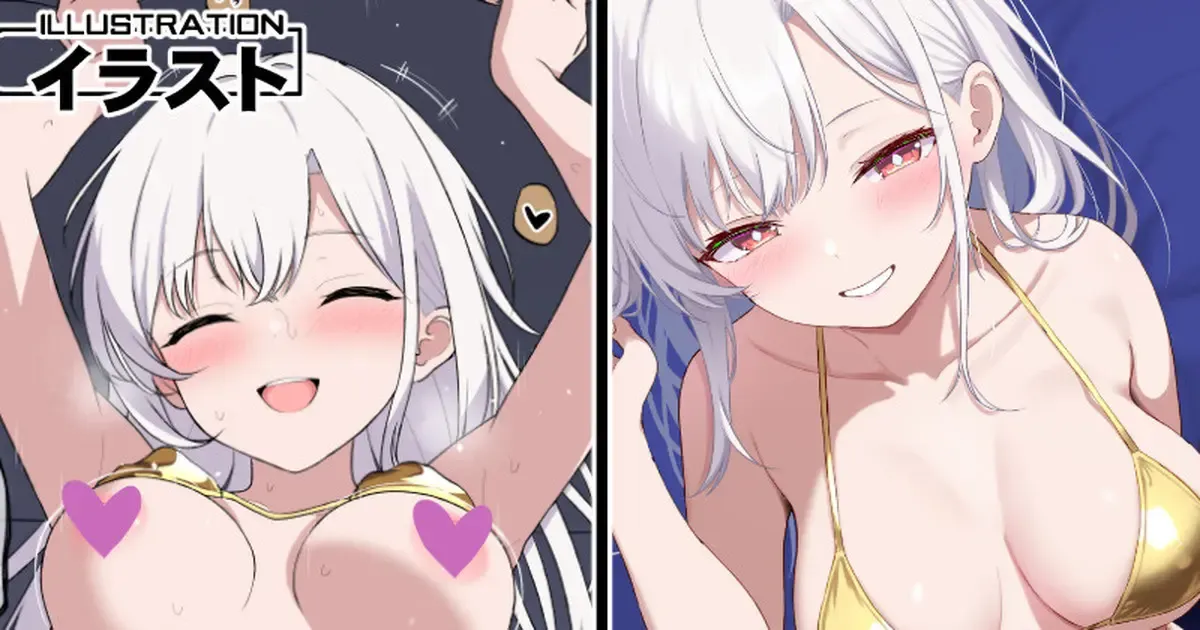 本気にさせるのが上手な同級生 本気にさせるのが上手な同級生