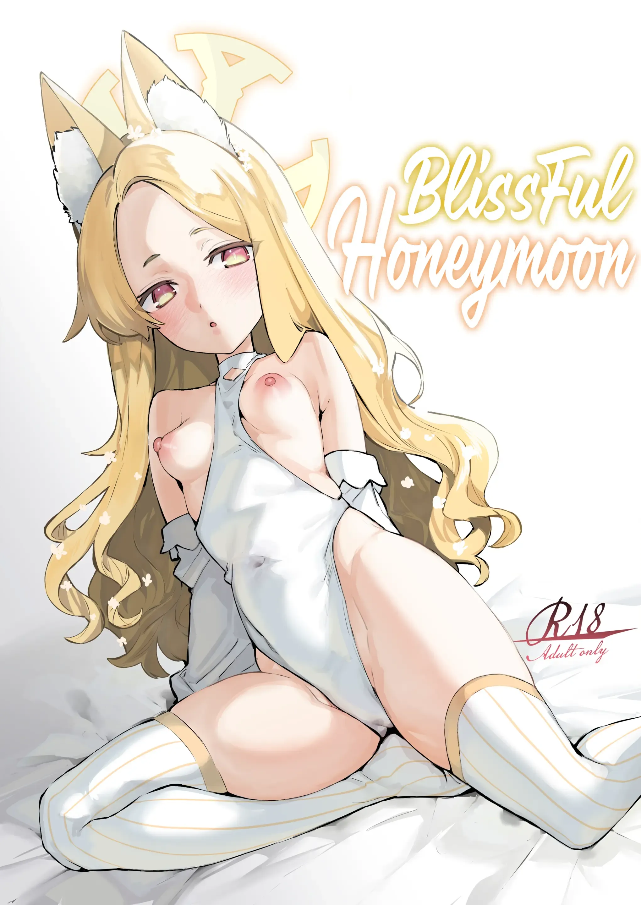 Shirayuri no Mitsugetsu | BlissFul Honeymoon (decensored)