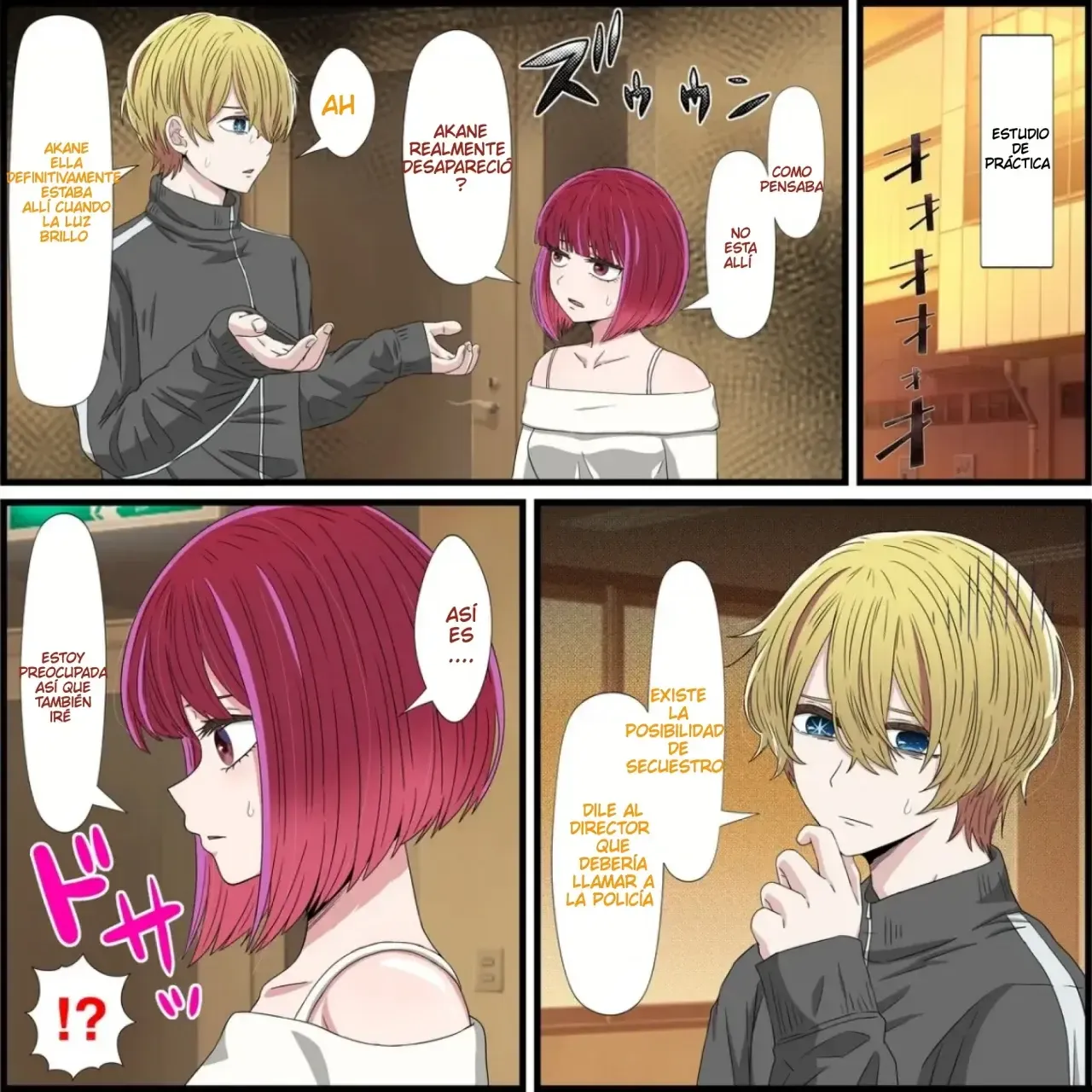 Anime Chara to Seckle Dekiru Appli ''Kana Arima Hen''｜La App con la que Puedes Cogerte a Personajes de Anime ~El Caso de Kana Arima~