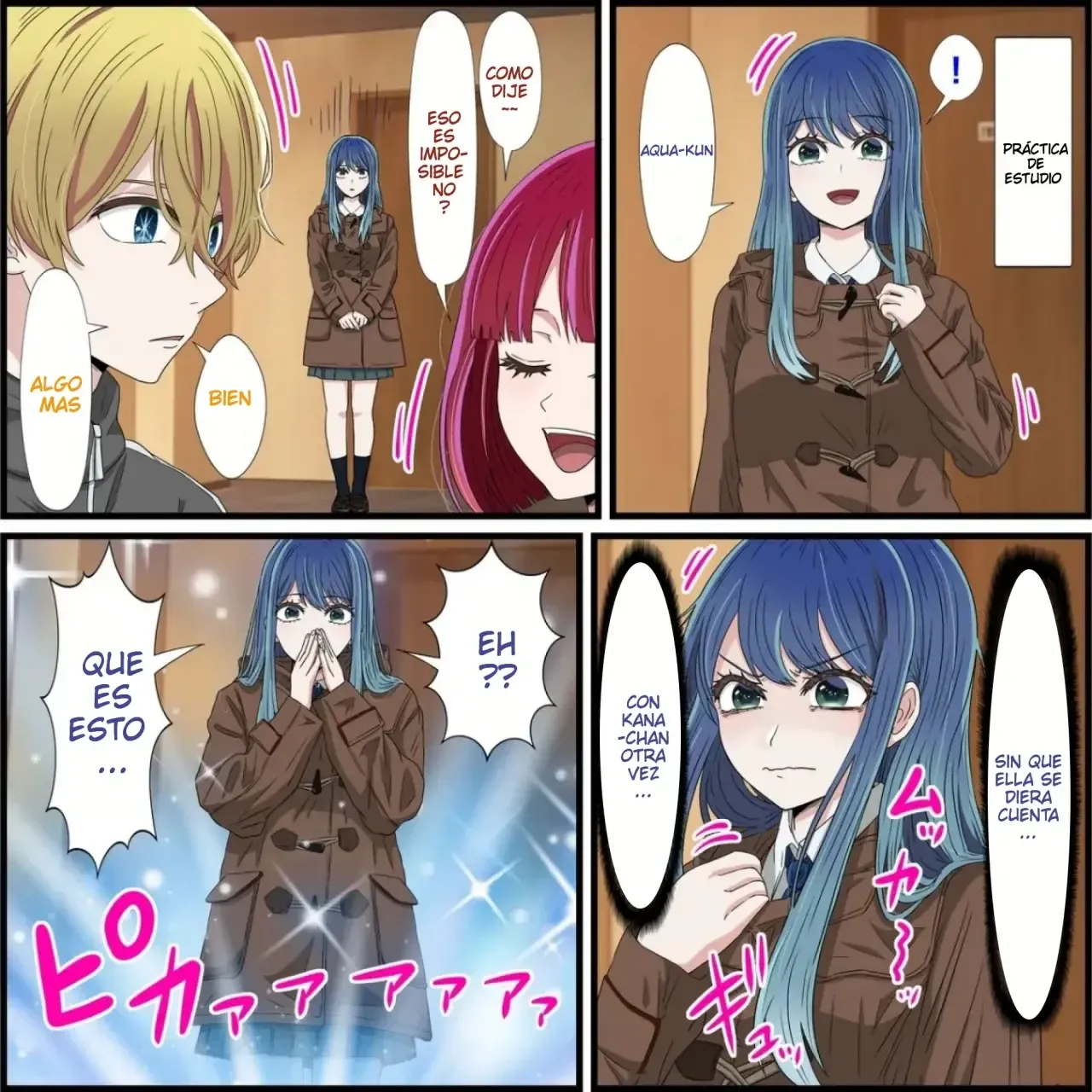 Anime Chara to Seckle Dekiru Appli ''Akane Kurokawa Hen''|La App con la que Puedes Cogerte a Personajes de Anime ~El Caso de la Invocación de Akane Kurokawa~ Anime Chara to Seckle Dekiru Appli ''Akane Kurokawa Hen''|La App con la que Puedes Cogerte a Personajes de Anime ~El Caso de la Invocación de Akane Kurokawa~