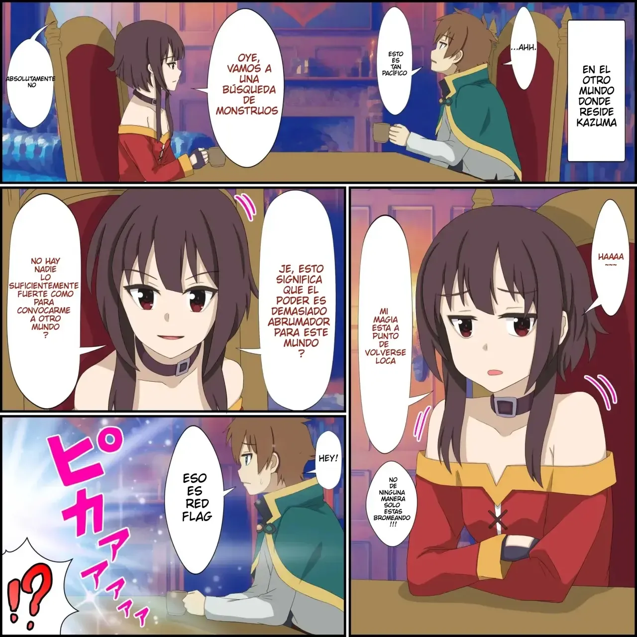 Anime Chara to Seckle Dekiru Appli ''Megumin Shoukan Hen''|La App con la que Puedes Cogerte a Personajes de Anime ~El Caso de la Invocación de Megumin~ Anime Chara to Seckle Dekiru Appli ''Megumin Shoukan Hen''|La App con la que Puedes Cogerte a Personajes de Anime ~El Caso de la Invocación de Megumin~