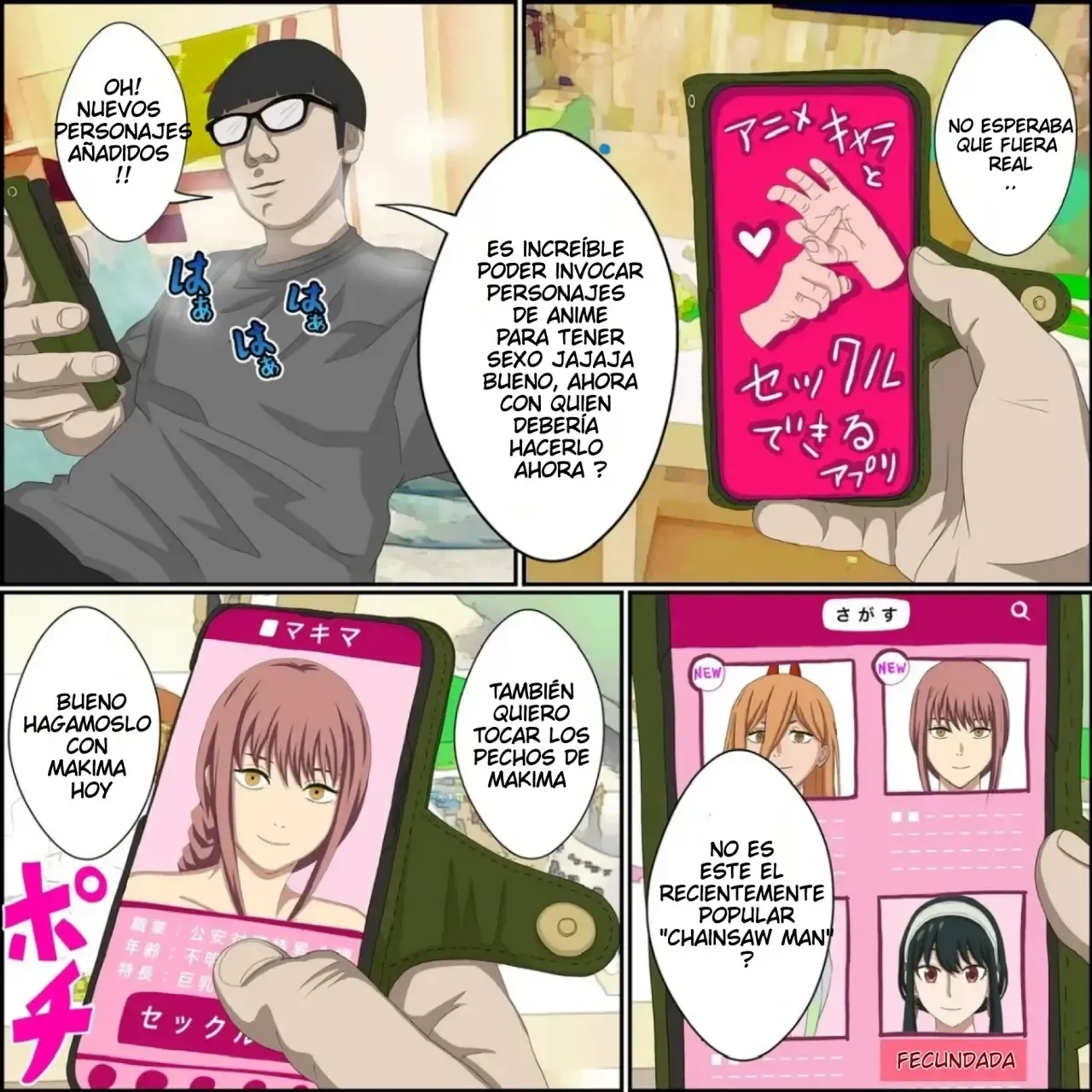 Anime Chara to Seckle Dekiru Appli ''Makima Hen''|La App con la que Puedes Cogerte a Personajes de Anime ~El Caso de Makima~ Anime Chara to Seckle Dekiru Appli ''Makima Hen''|La App con la que Puedes Cogerte a Personajes de Anime ~El Caso de Makima~