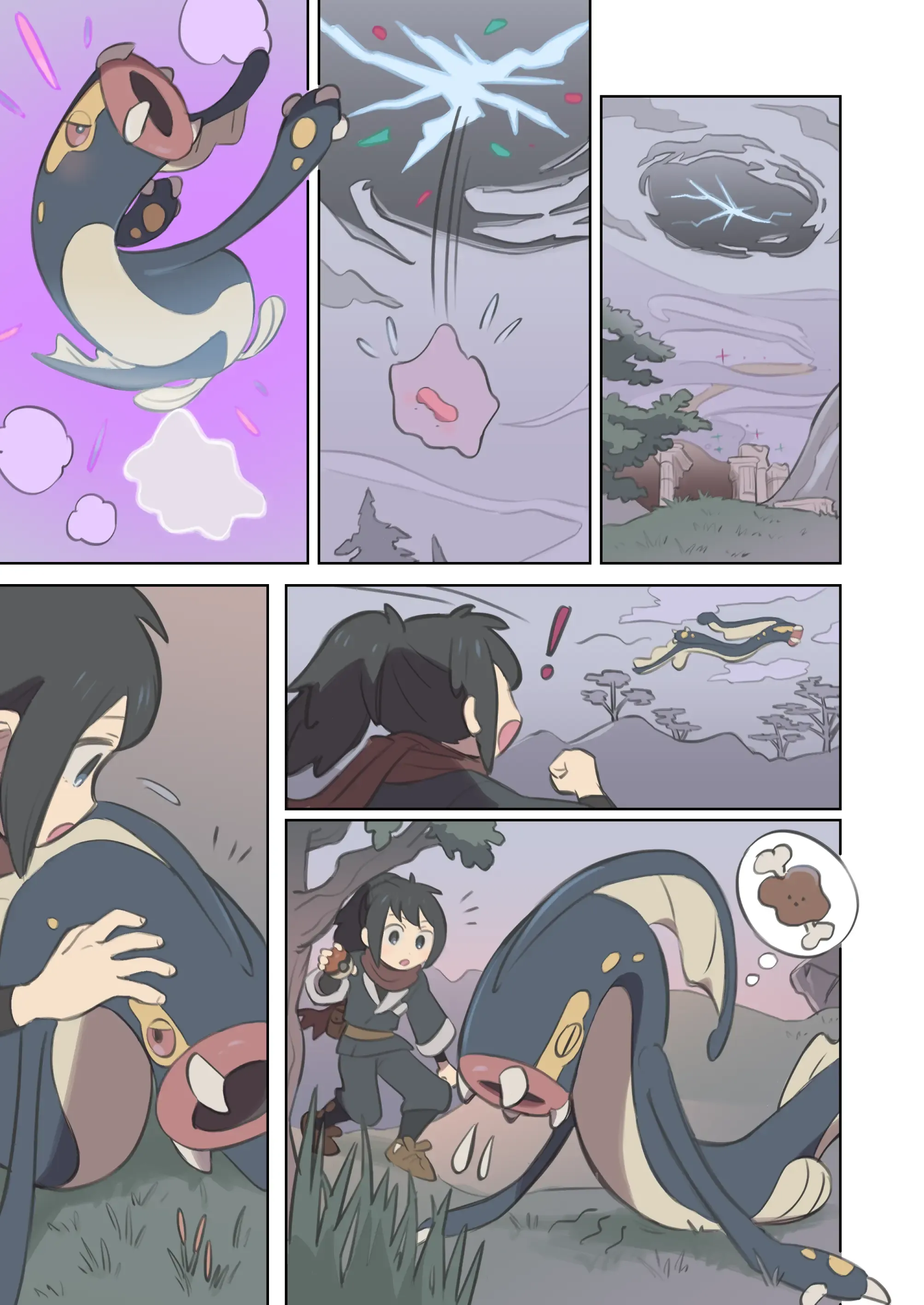 シビルドンにへんしんしたメタモン とテル(ポニーテールver)のVORE漫画