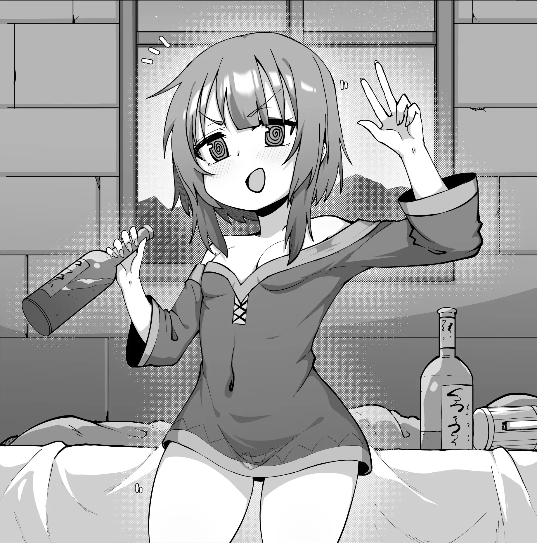 めぐみん～