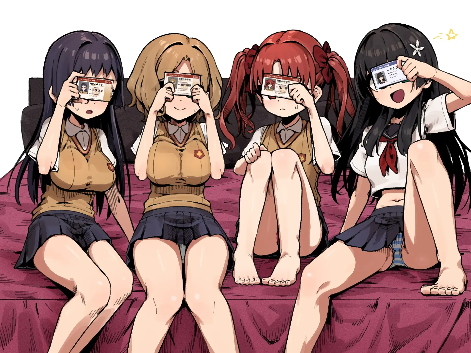 学生証目隠しはえっち