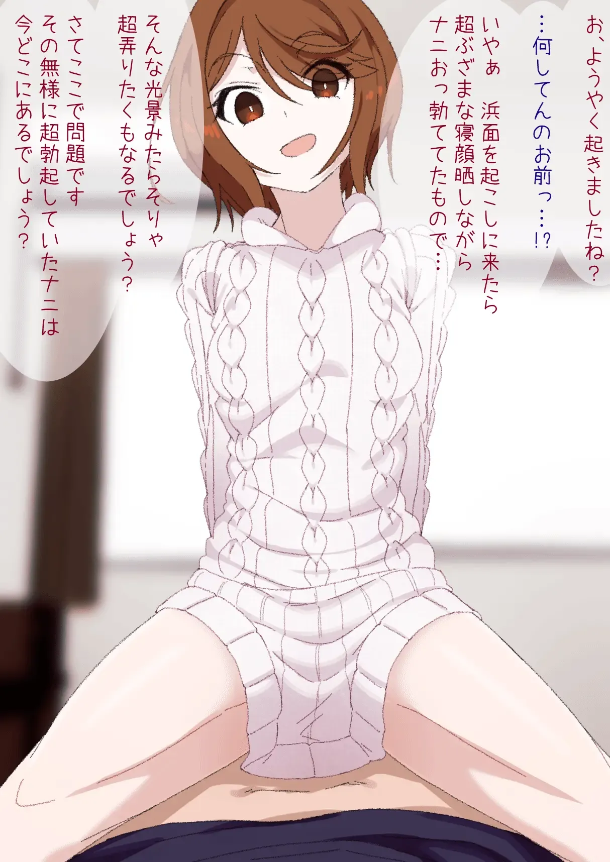絹旗
