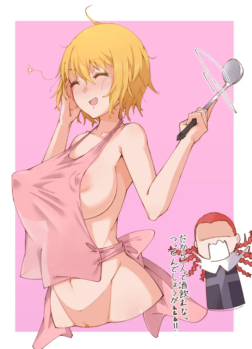 オルソラ=アクィナス