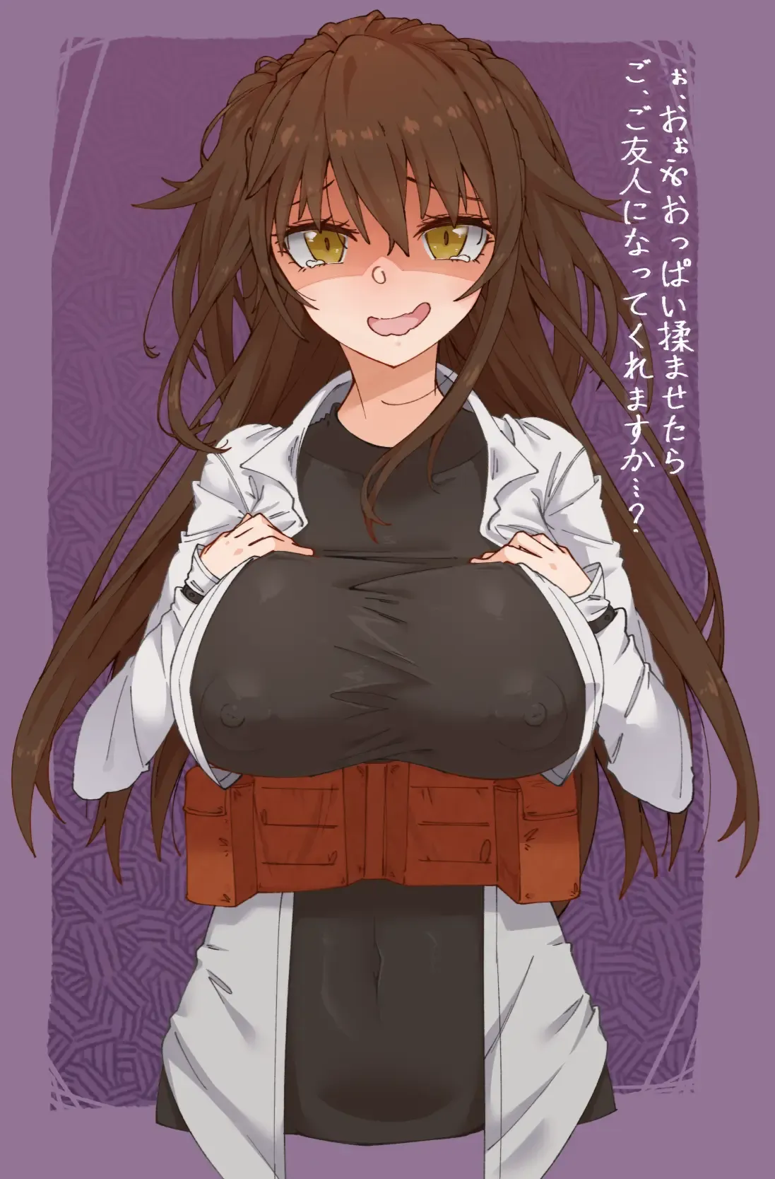 弓箭猟虎