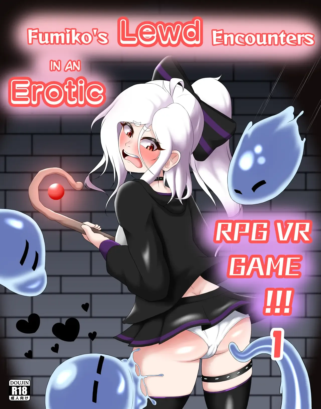 Fumiko's Lewd Encounters in an Erotic RPG VR Game!!! Fumiko's Lewd Encounters in an Erotic RPG VR Game!!!
