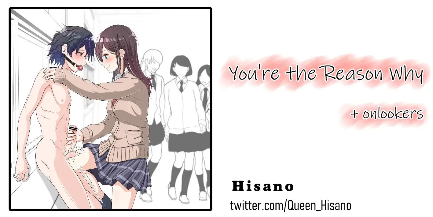 You're The Reason Why You're The Reason Why