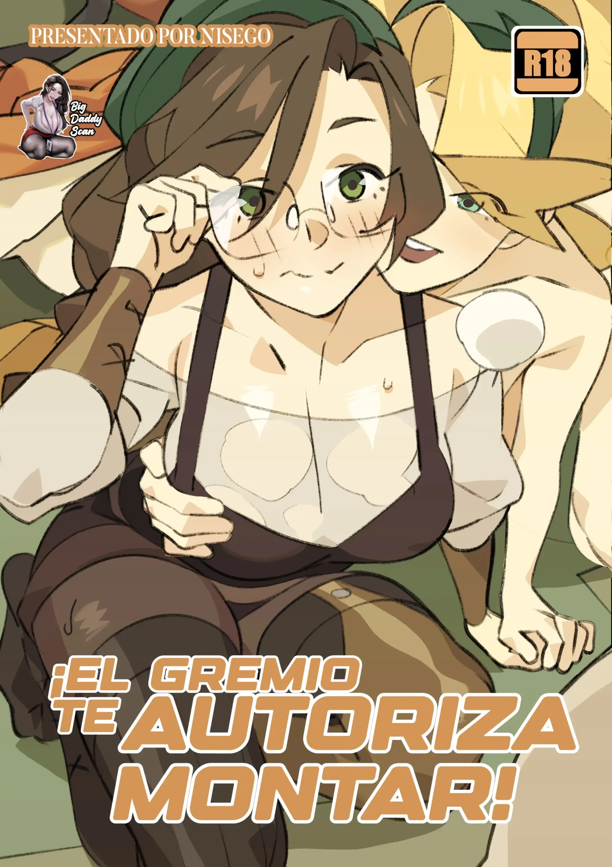 The Guild Authorizes You to Hump!｜¡El Gremio Te Autoriza Montar!