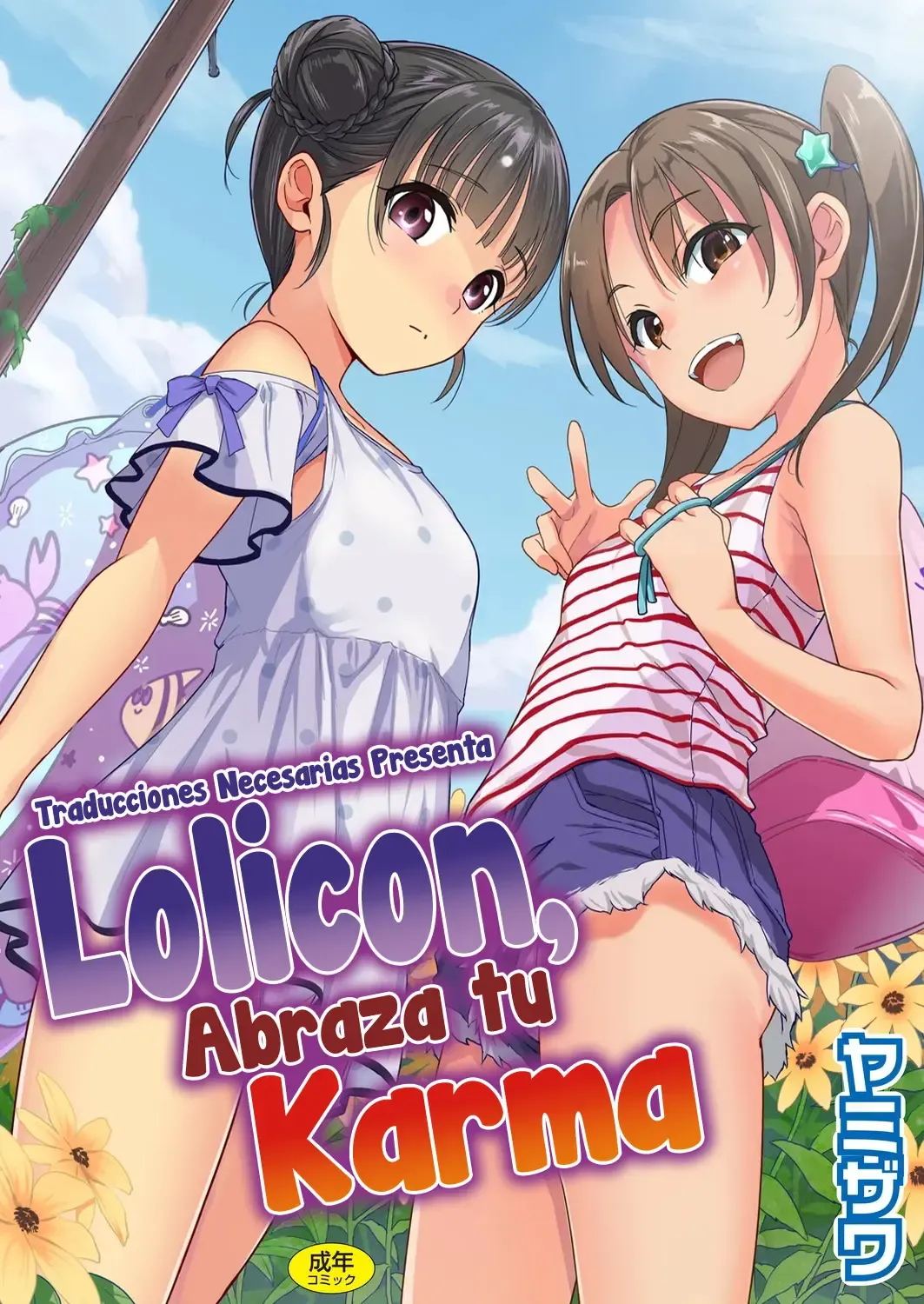 Lolicon yo Karma o Idake Ch. 1 - Lolicon Abraza tu Alma Cap. 1