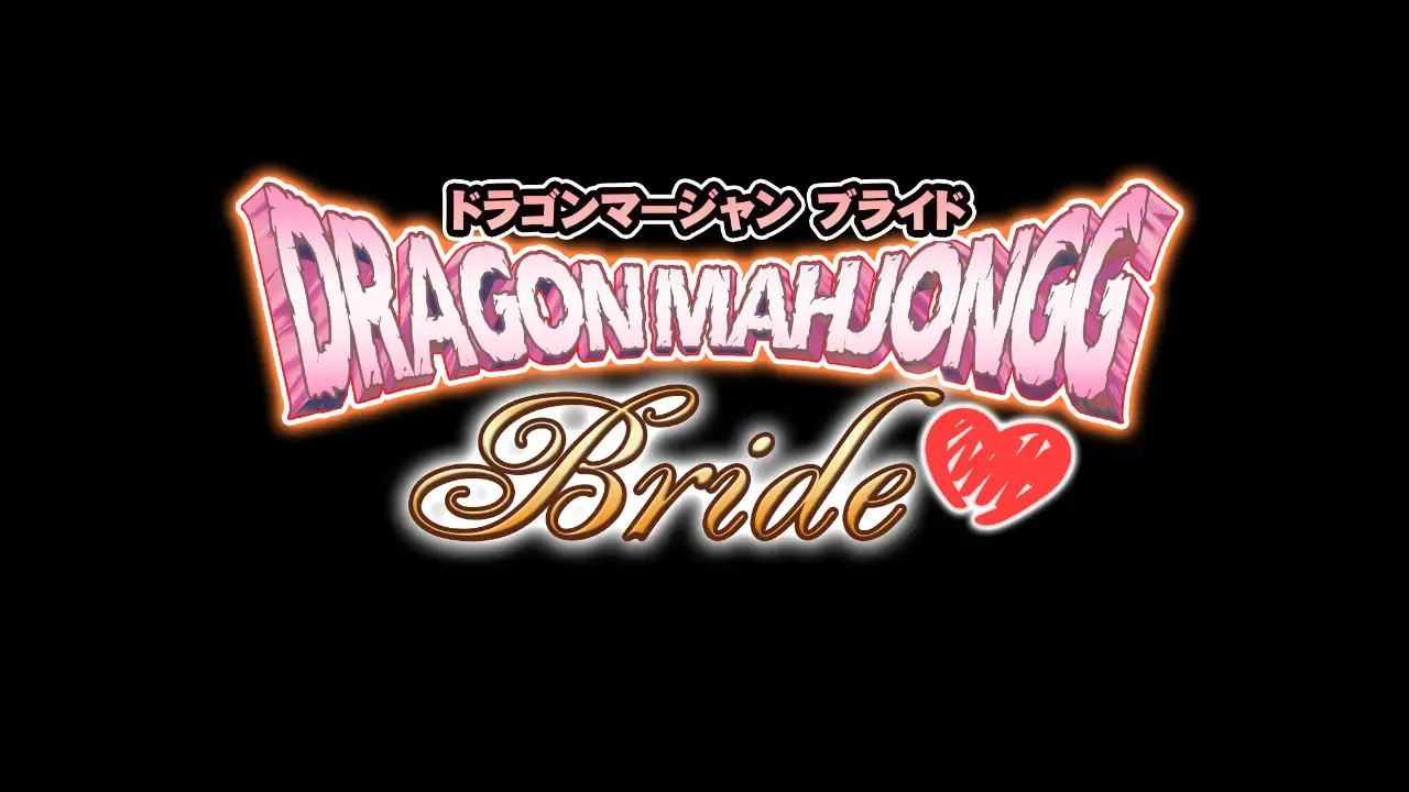 Dragon Mahjongg Bride