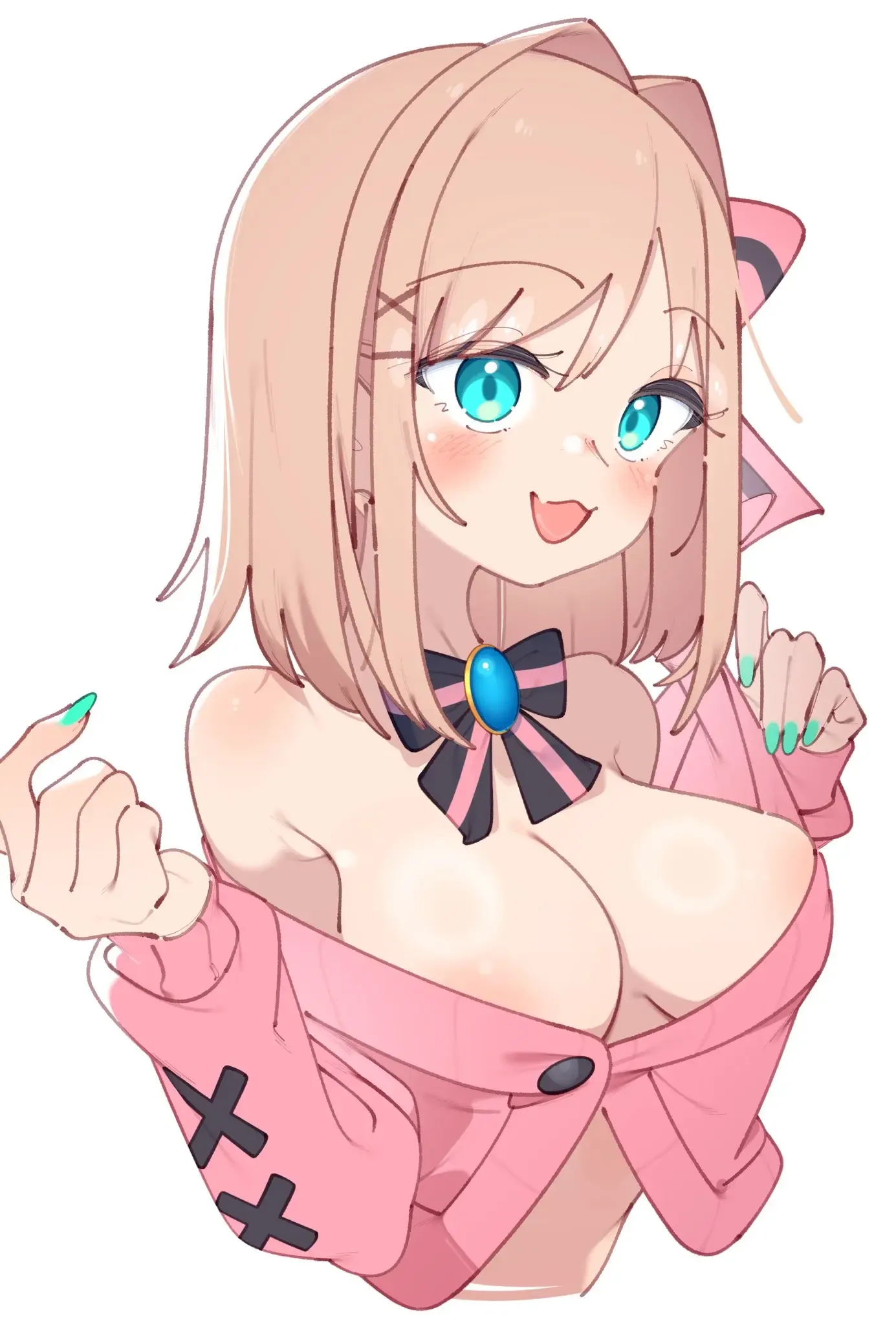 らす