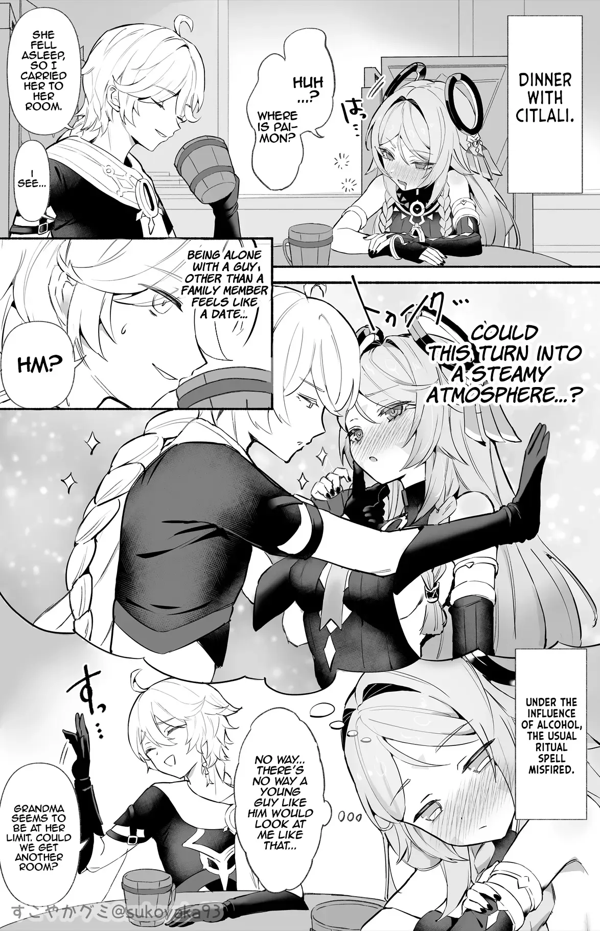 Obaa-chan to ×× (decensored)