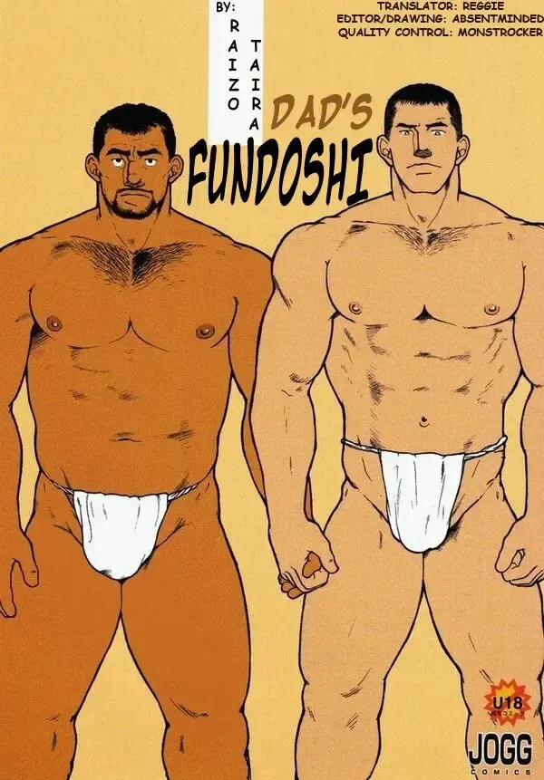 Oyaji no Fundoshi - Dad's Fundoshi