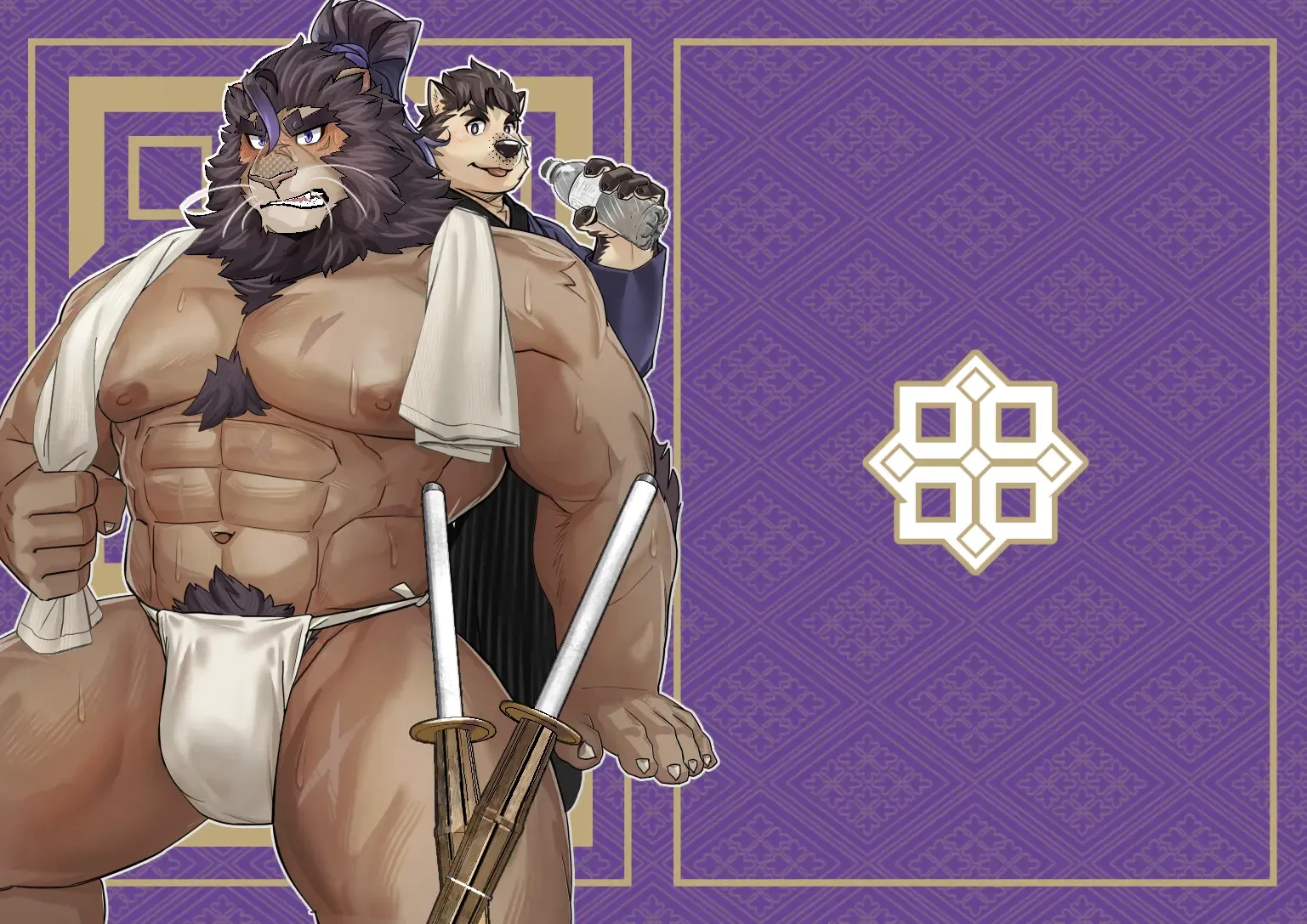 快刀乱麻