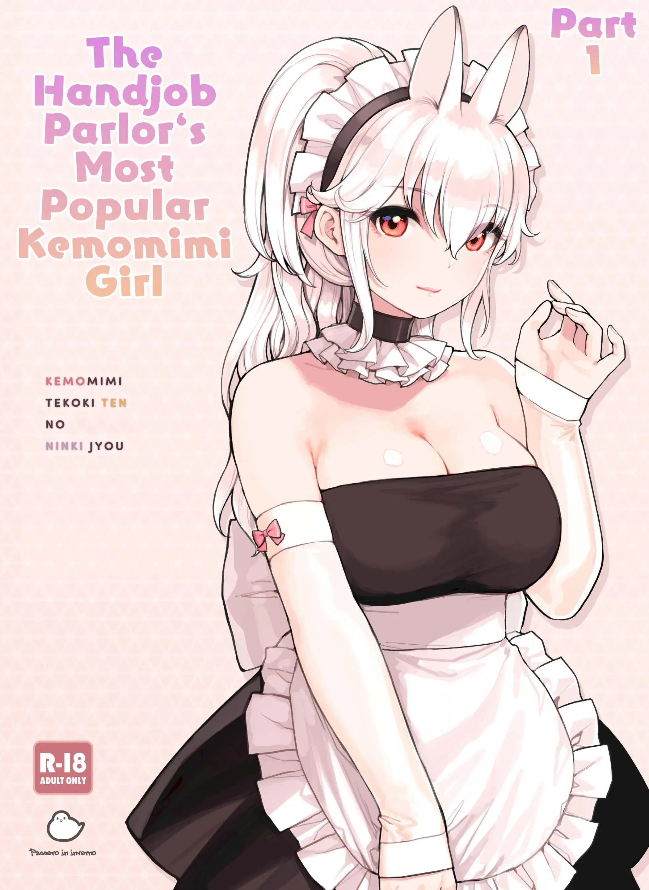 The Handjob Parlor's Most Popular Kemomimi Girl