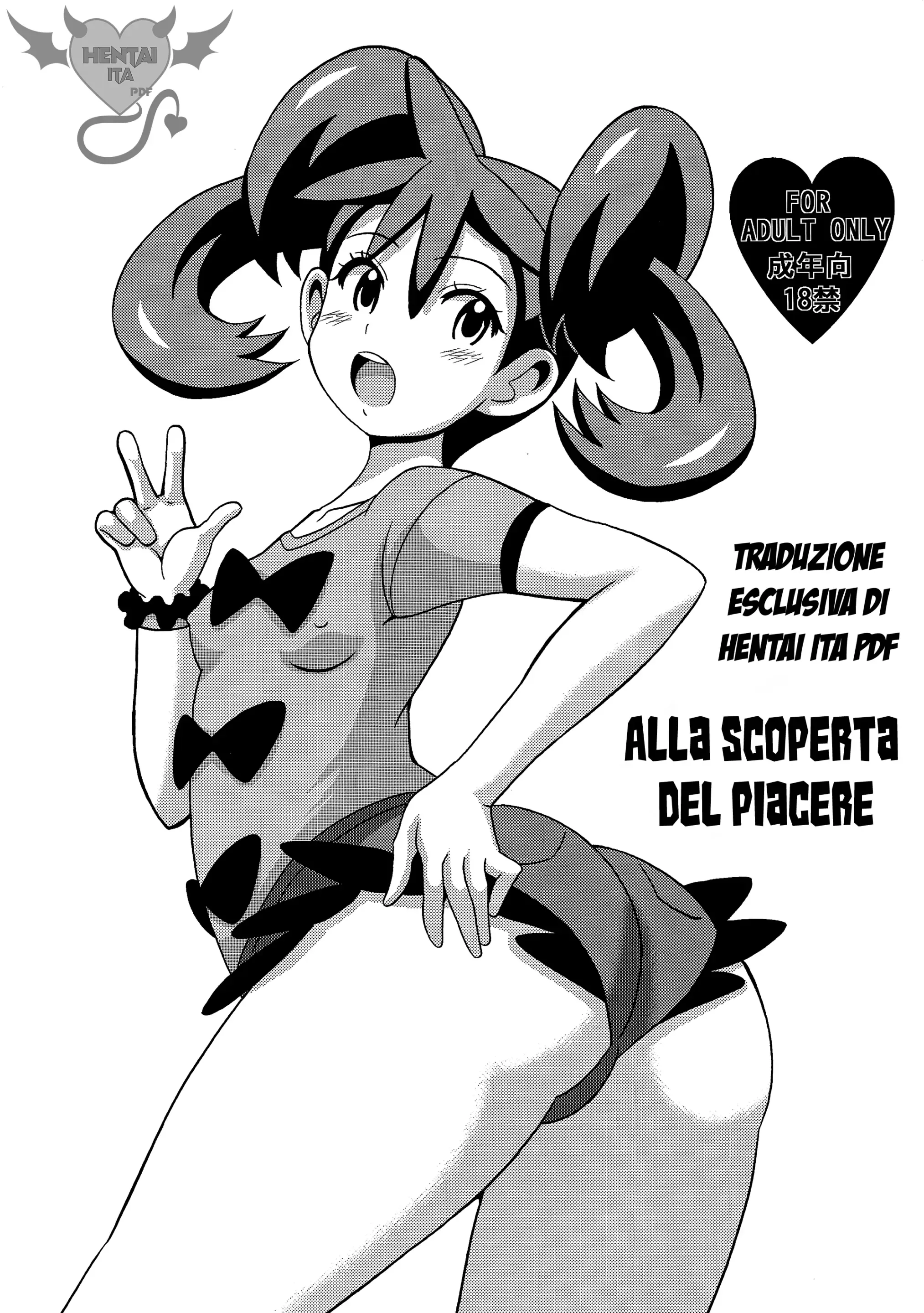 Sanatore / Alla scoperta del piacere