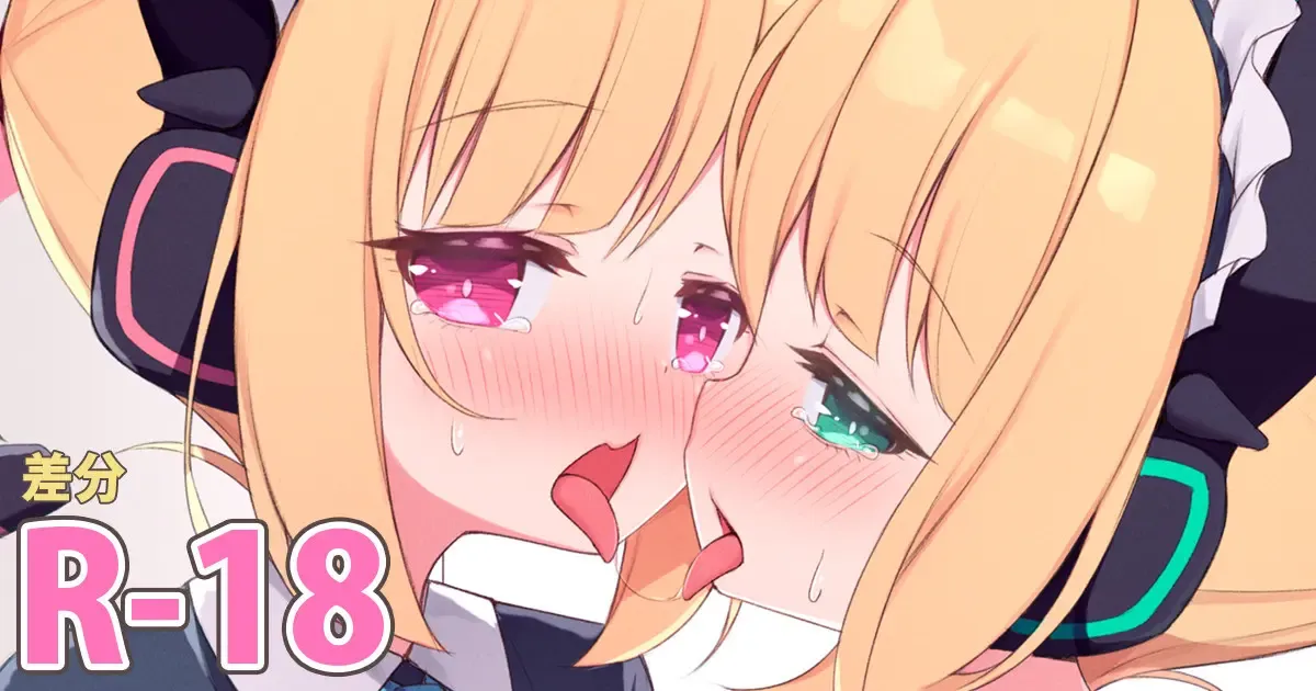 メイドモモミド