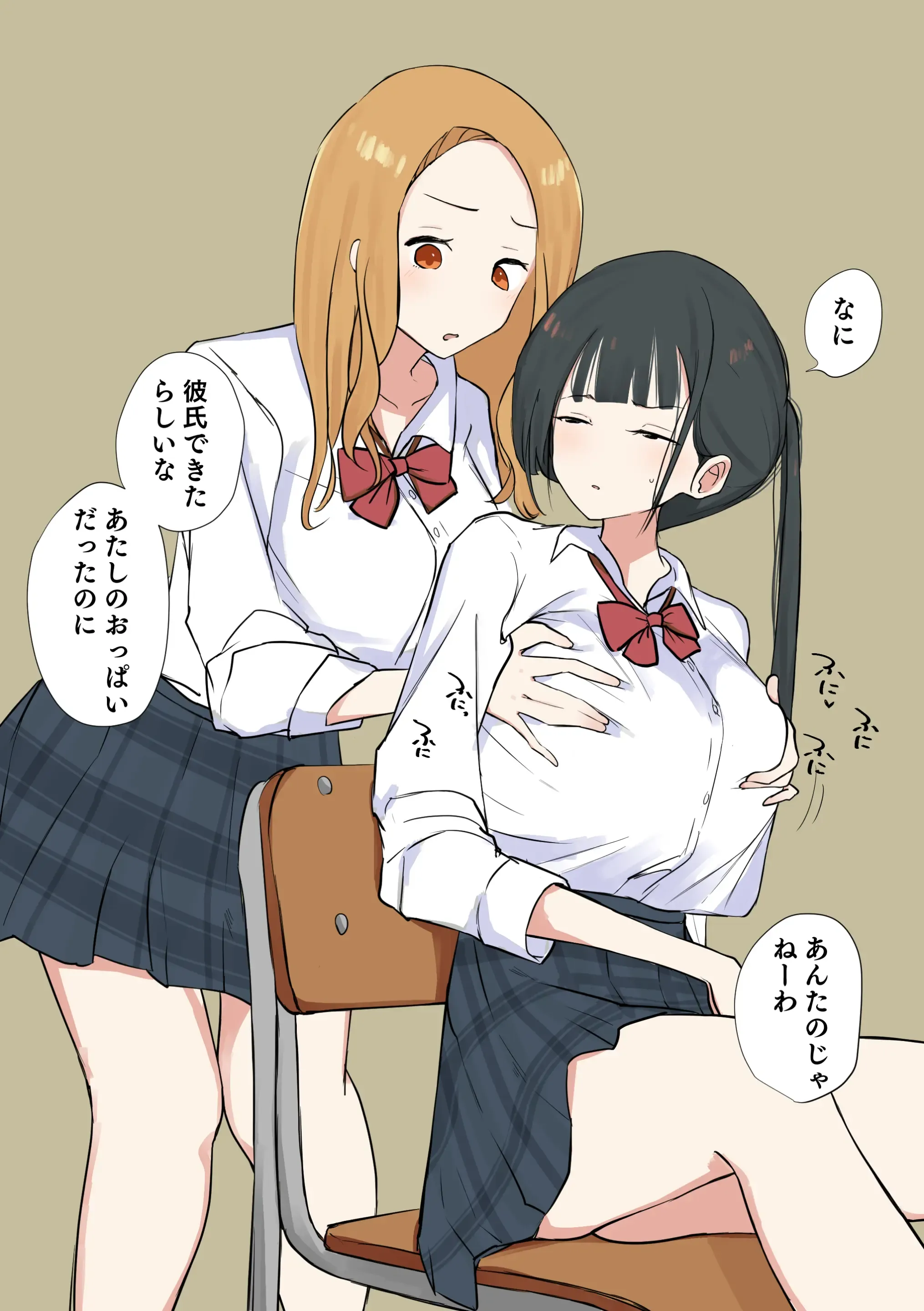 目つき悪い子のパイズリ