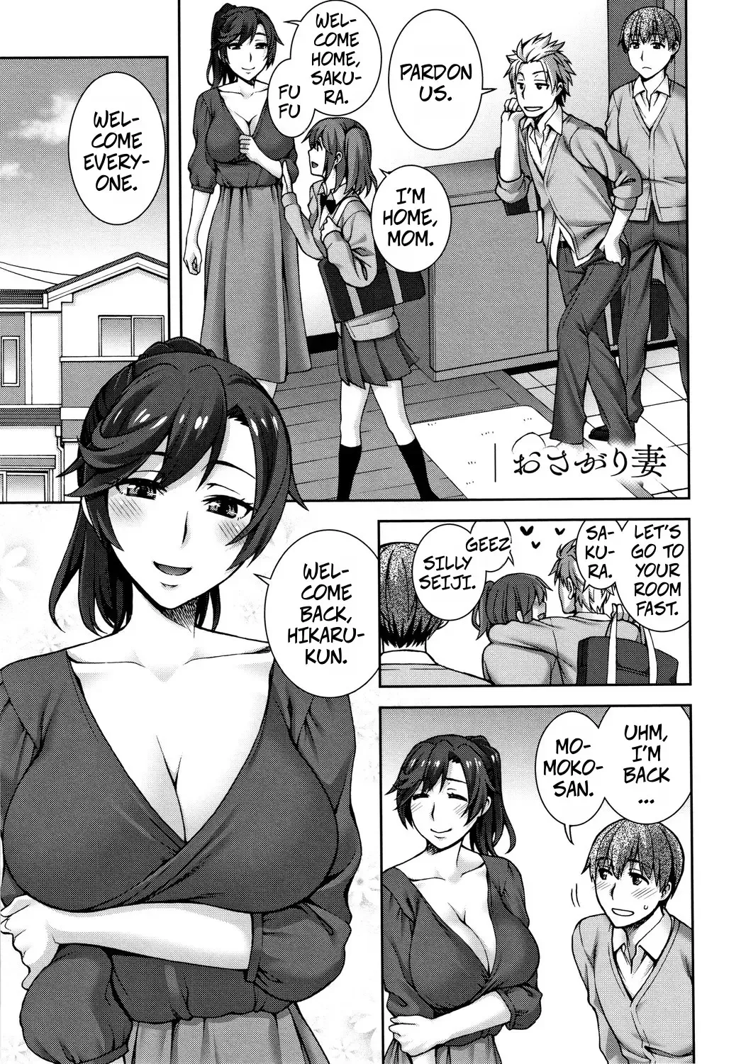Osagari Tsuma | Hand-Me-Down Housewife