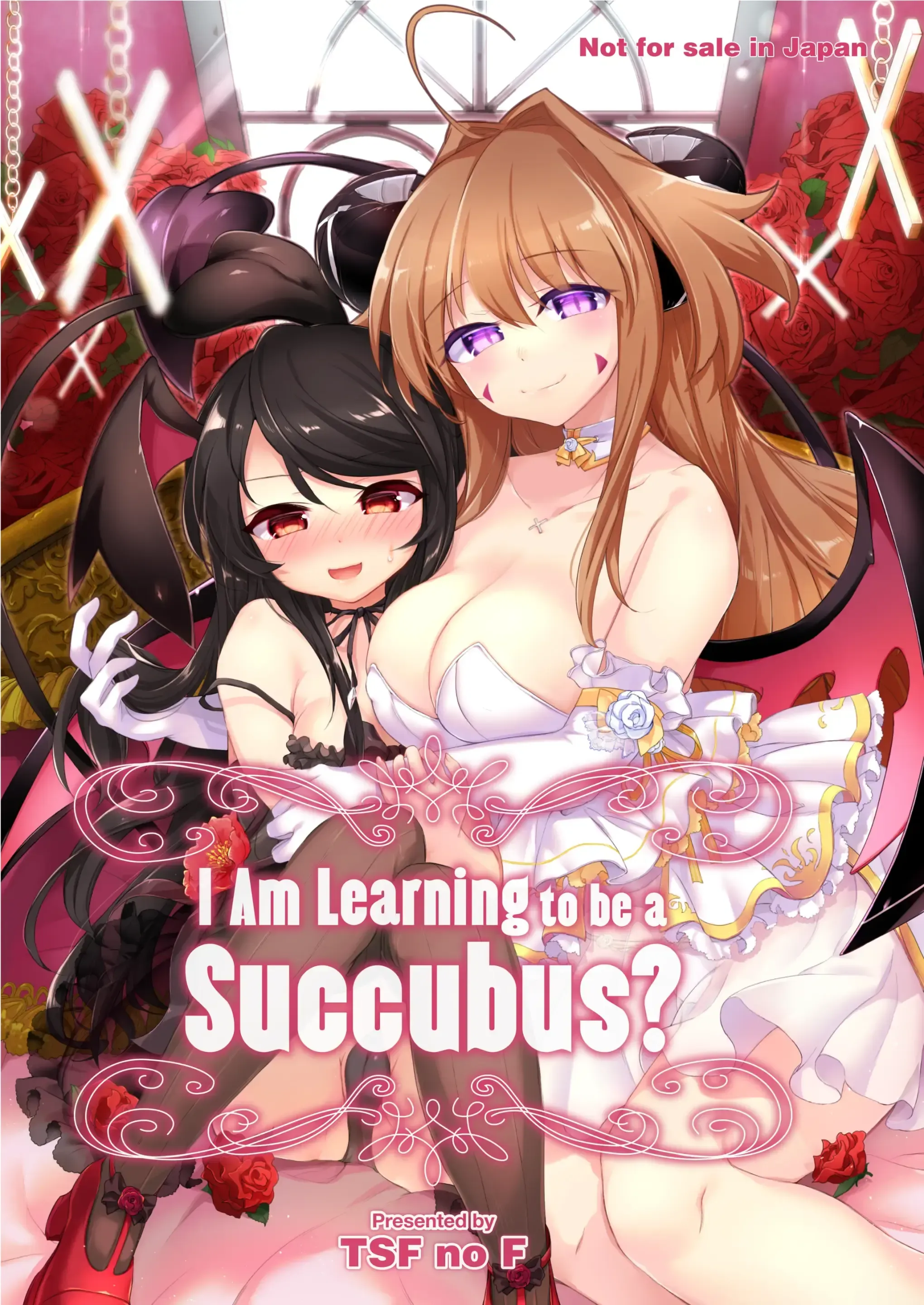 Ore wa Succubus Miranai? Ch.2 | I Am Learning to be a Succubus Ch. 2
