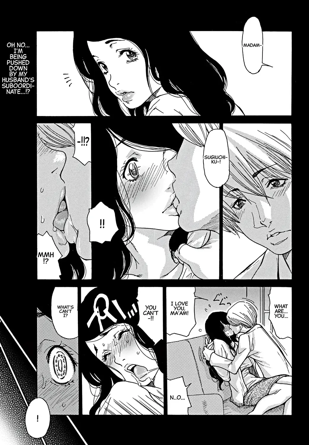 Yume no Naka | Inside my Dreams