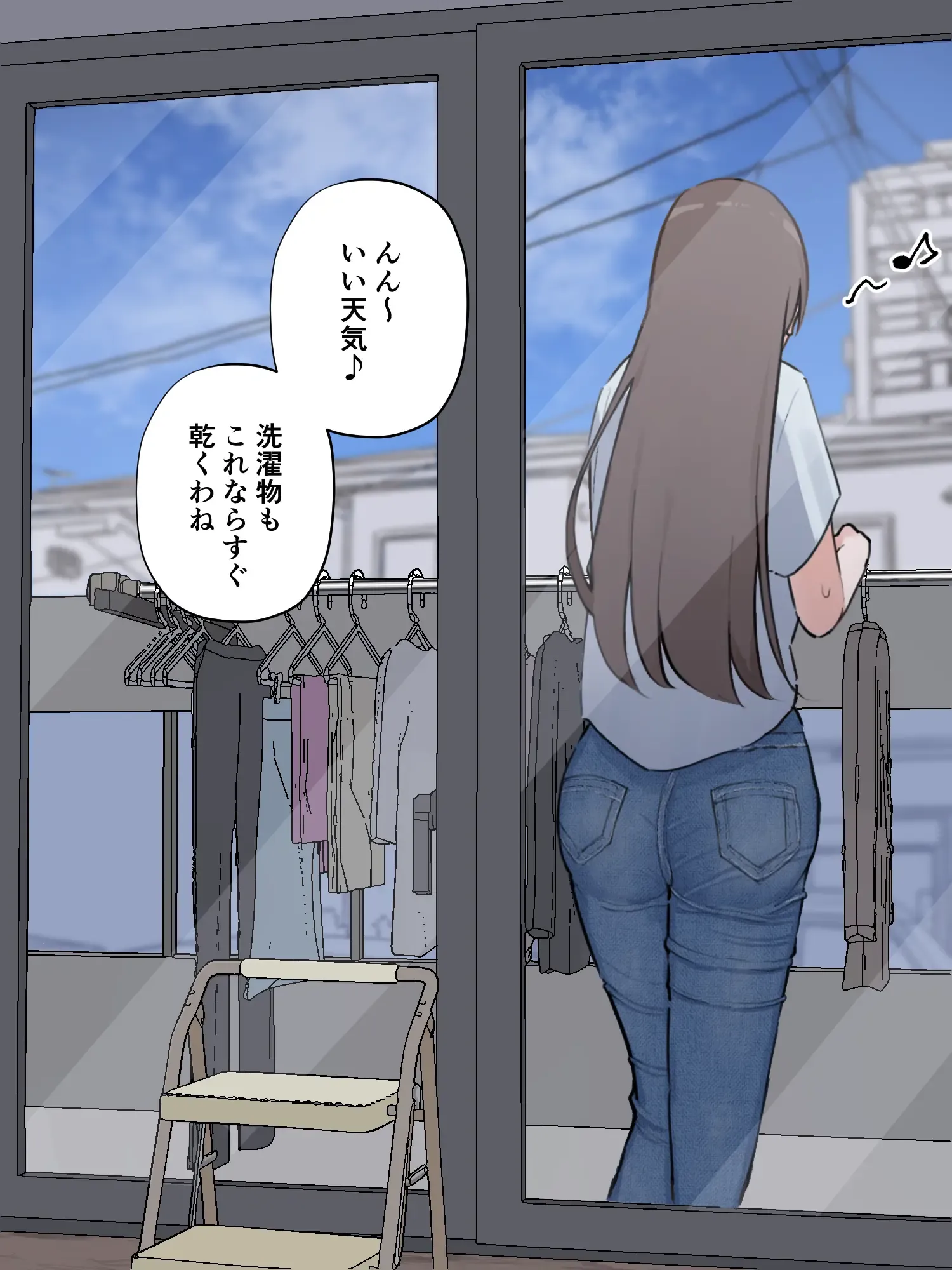 不運にも催したままベランダに閉じ込められちゃったママさん