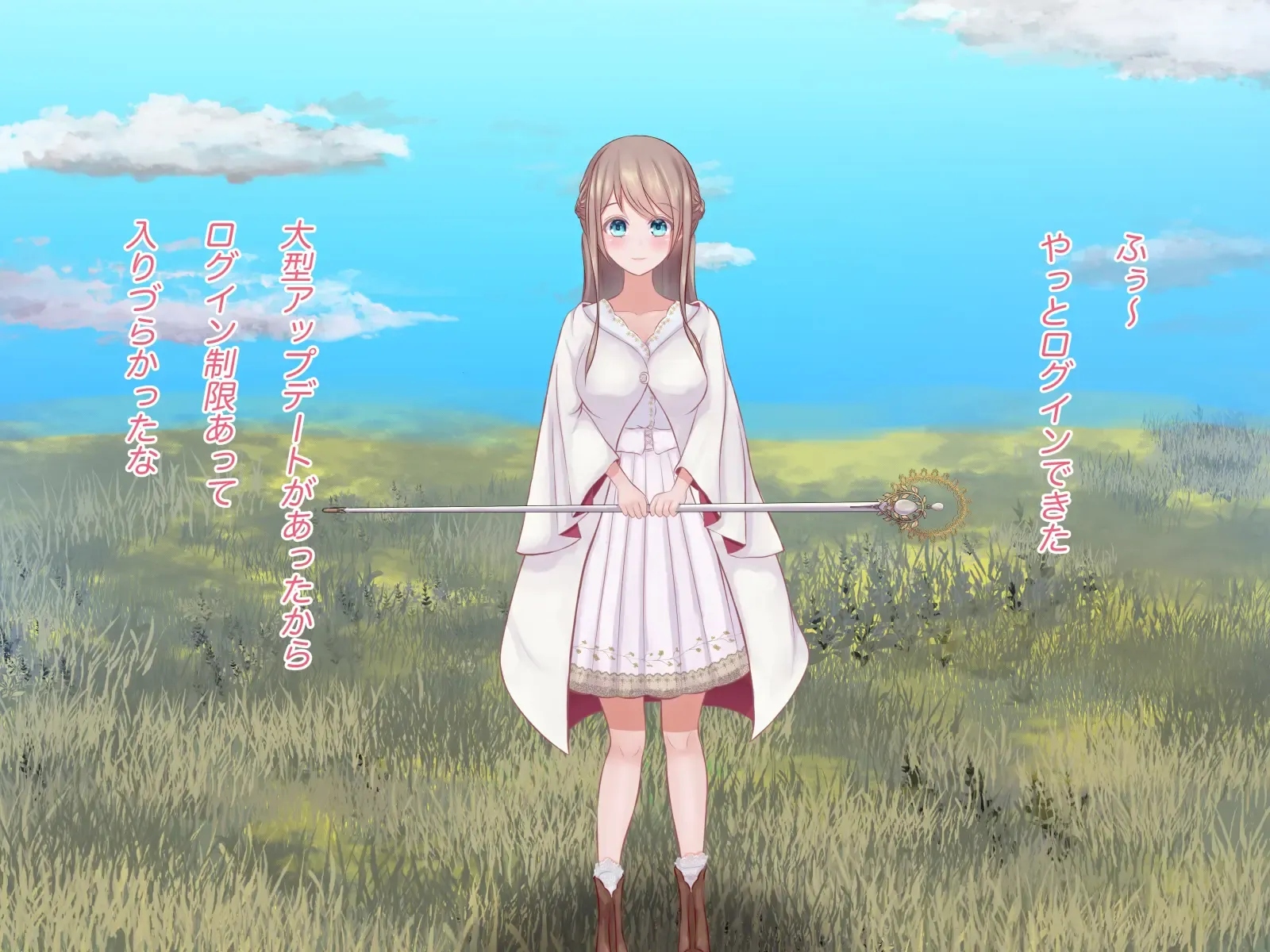 白魔導士さんゴブリンに襲われちゃう