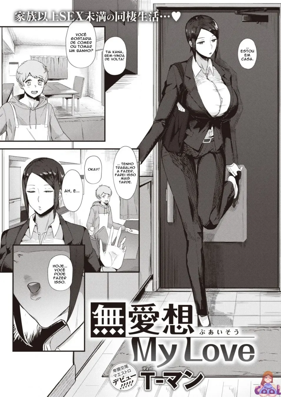 Buaisou My Love Buaisou My Love