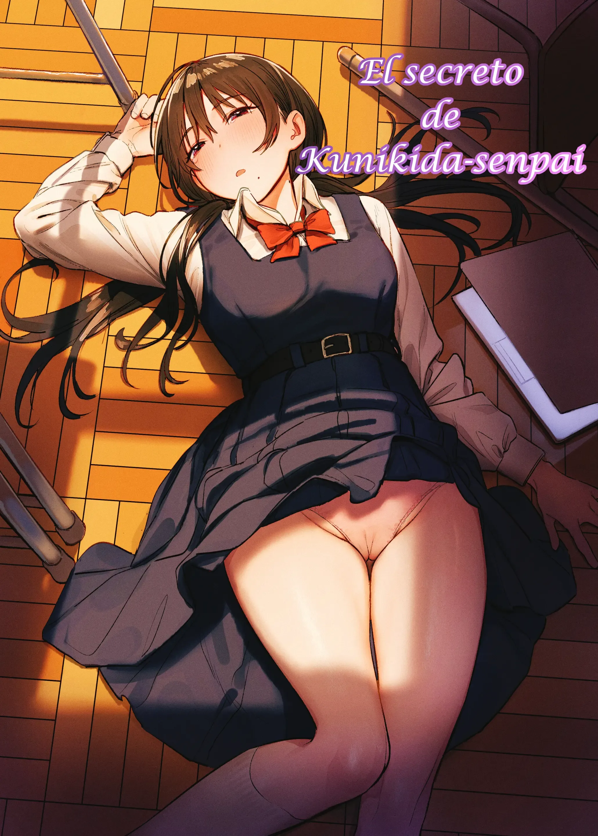 Kunikida Senpai no Kakushigoto｜El secreto de Kunikida-senpai